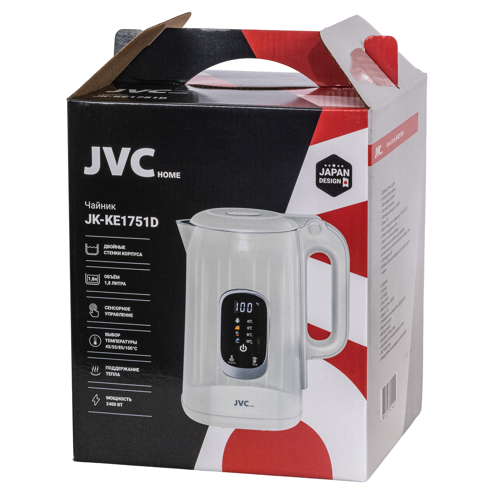 JVC JK-KE1751D