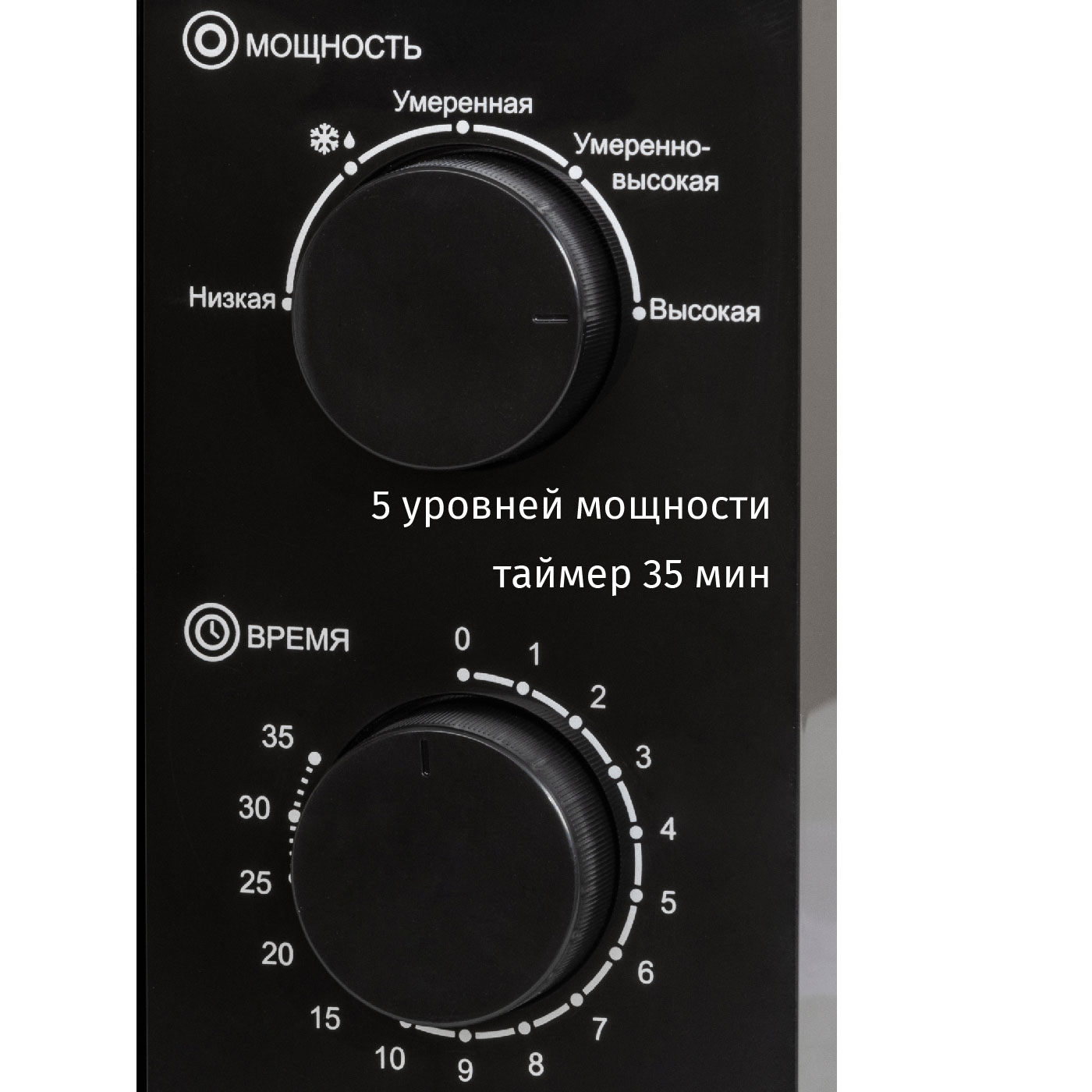 JVC JK-MW111M