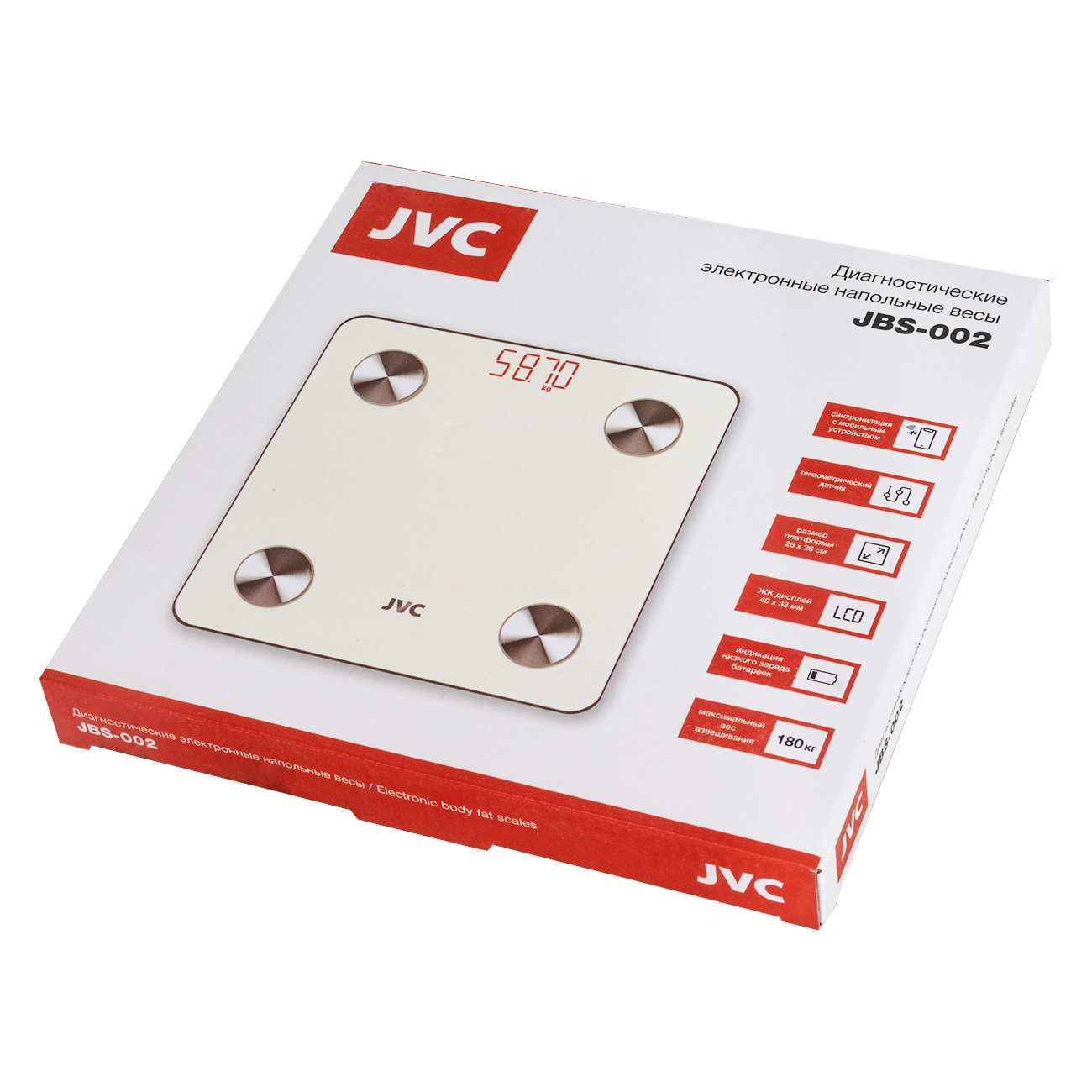 JVC JBS-002