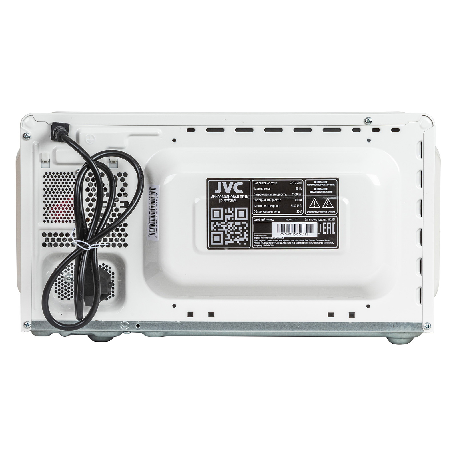 JVC JK-MW125M