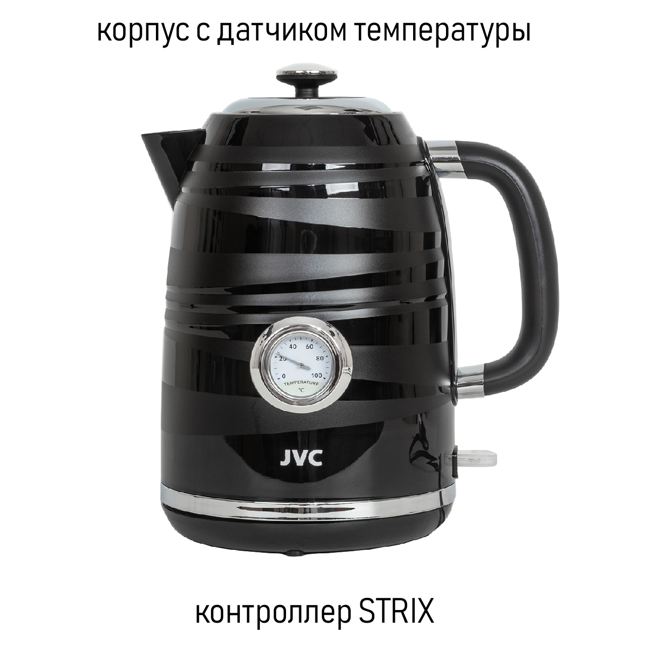 JVC JK-KE1745