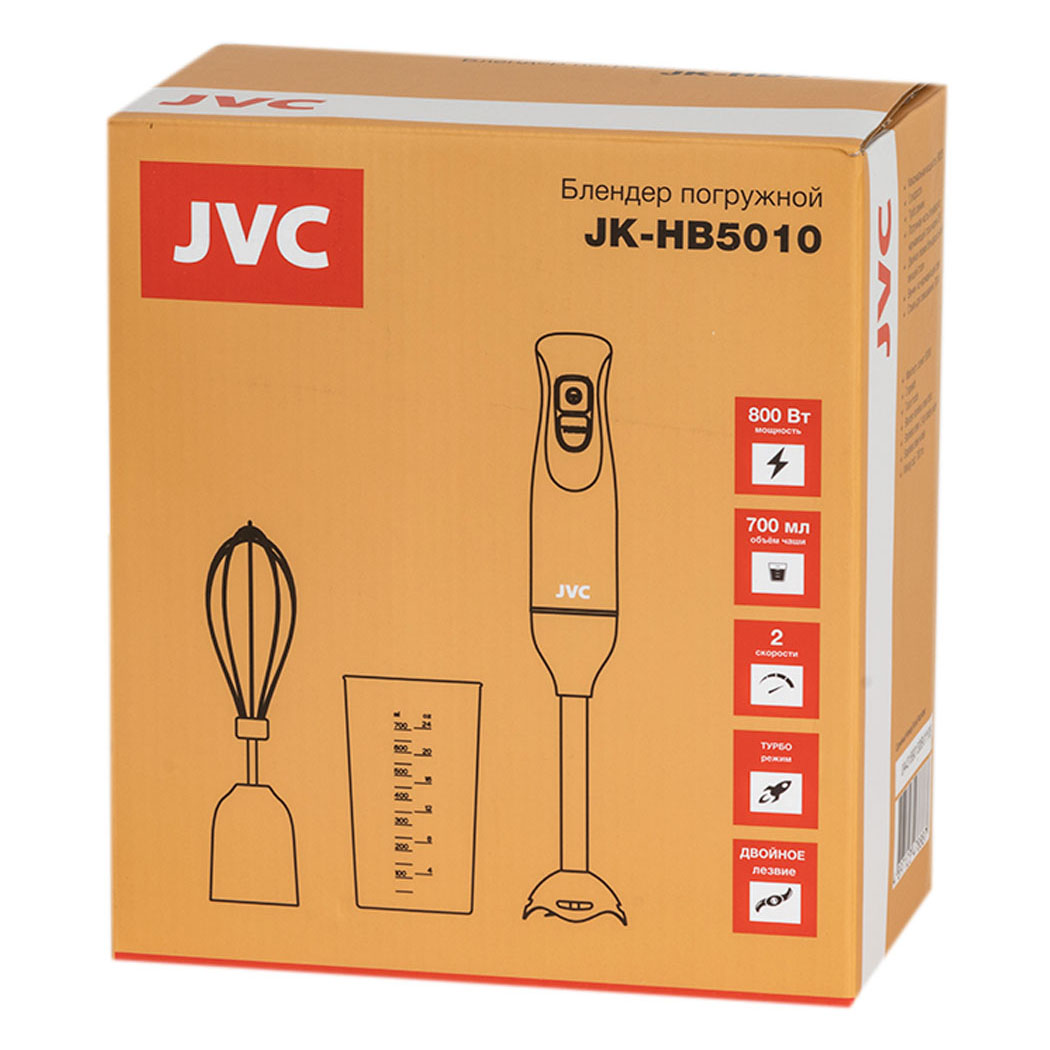 JVC JK-HB5010