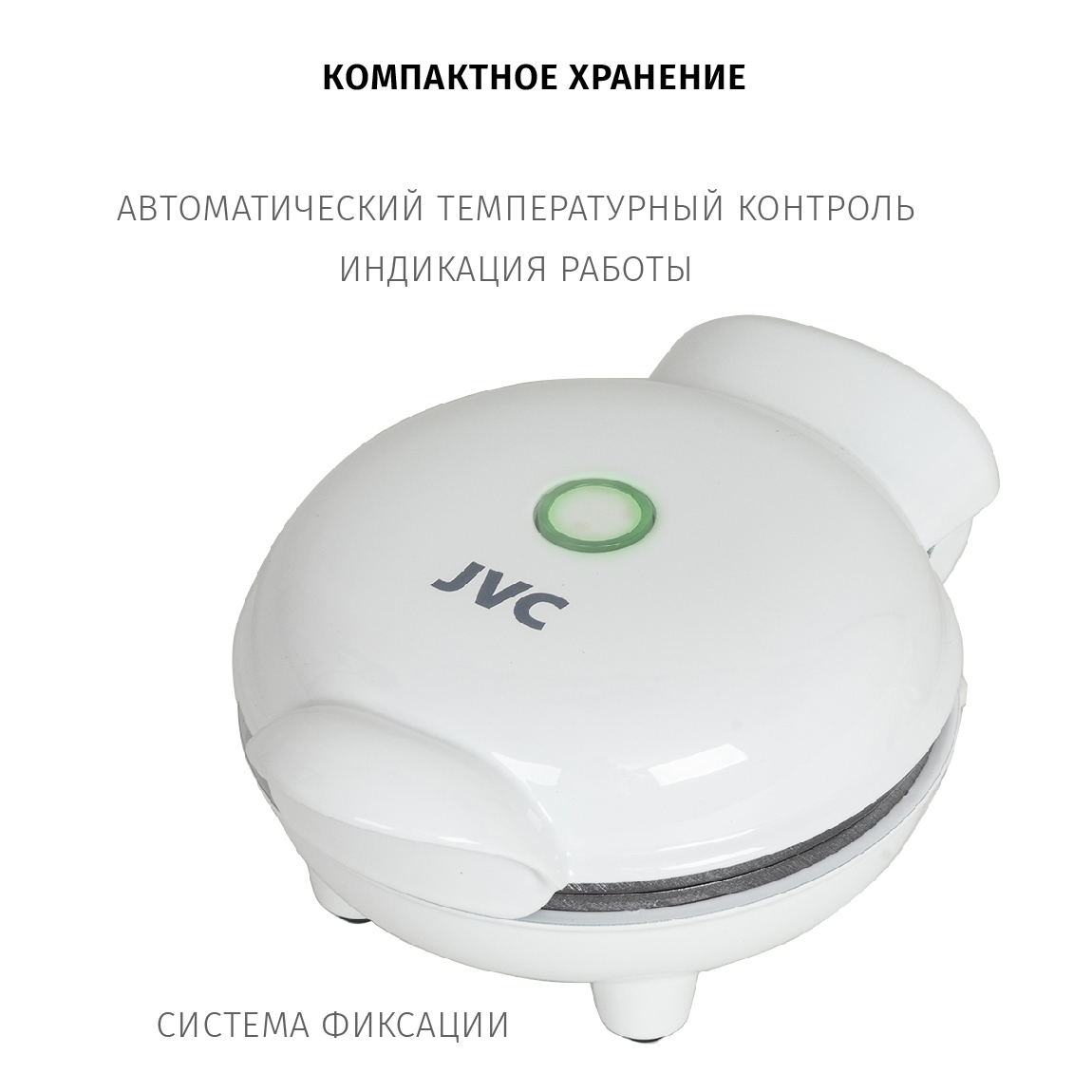 JVC JK-MB035