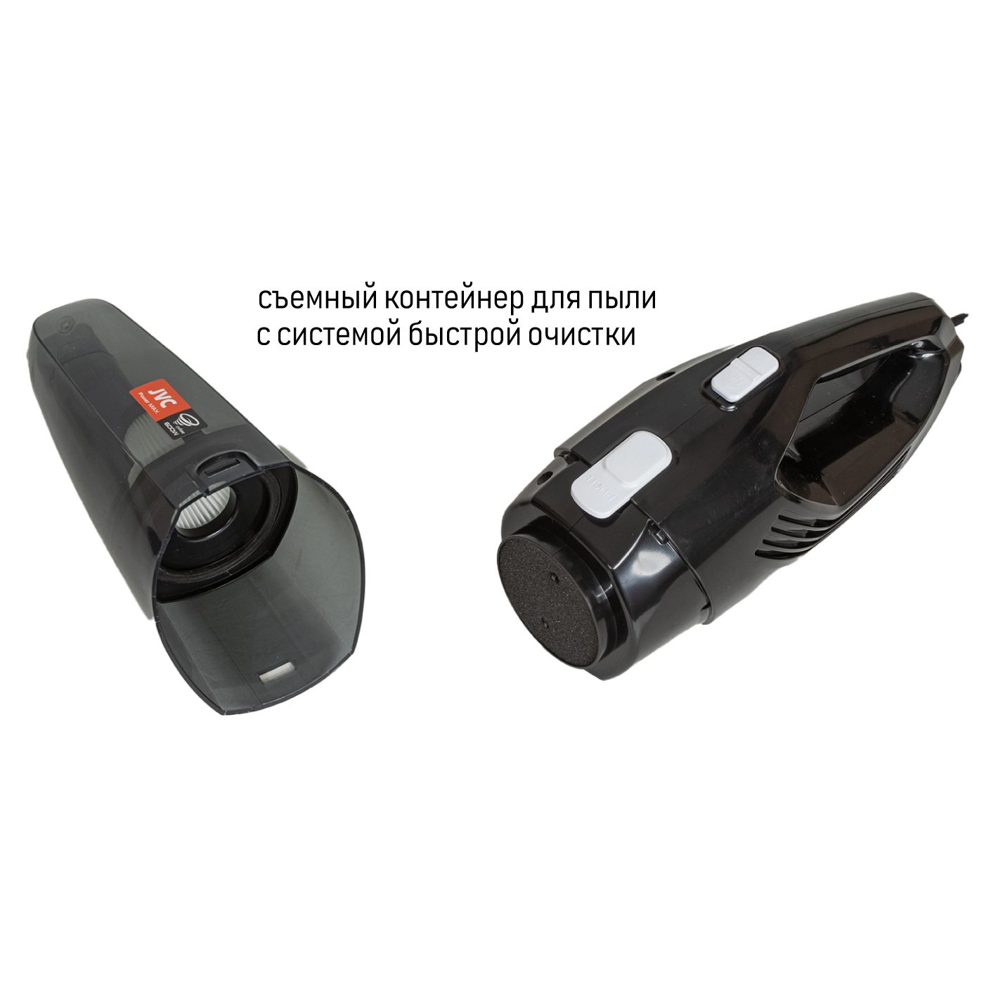 JVC JH-VS104 black