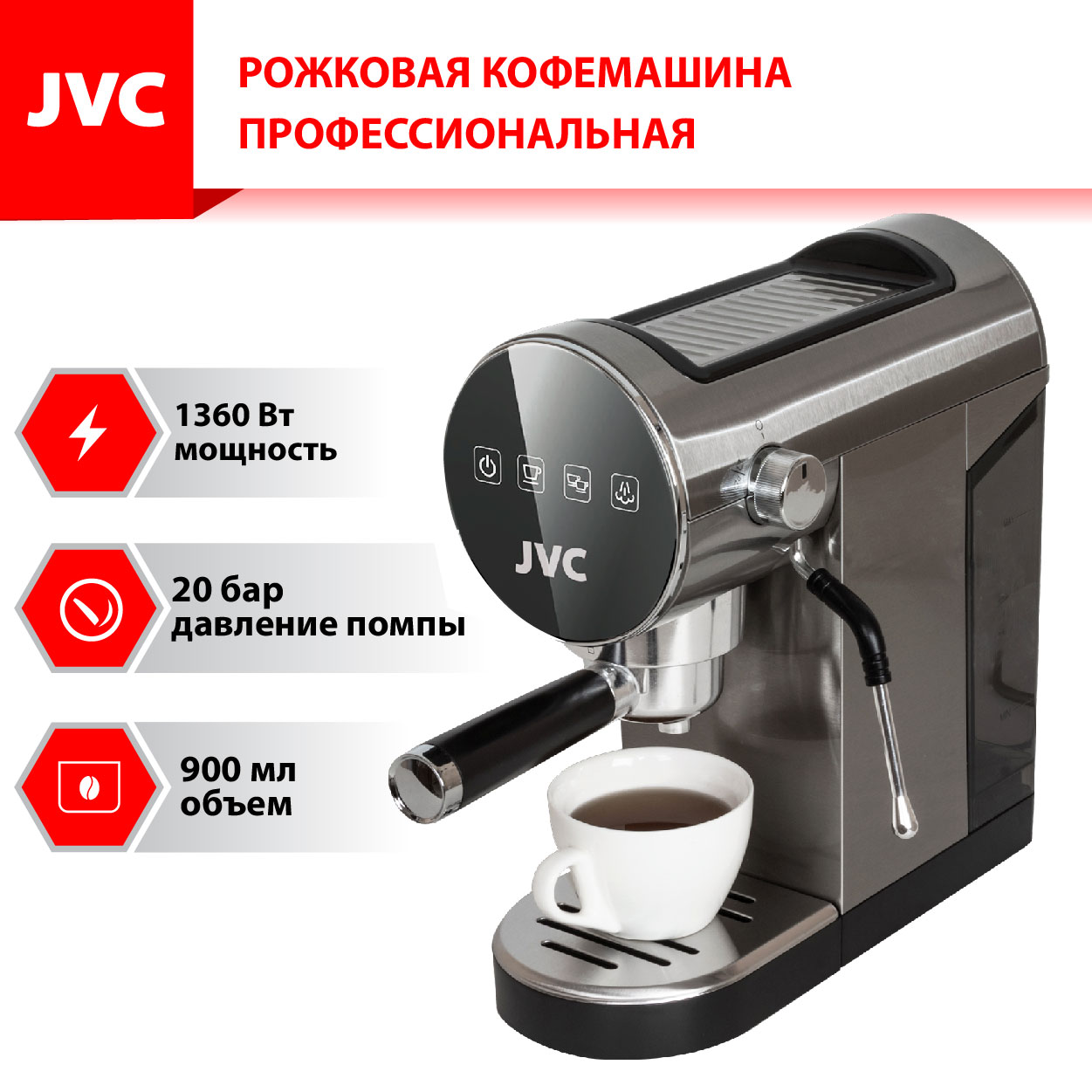 JVC JK-CF30