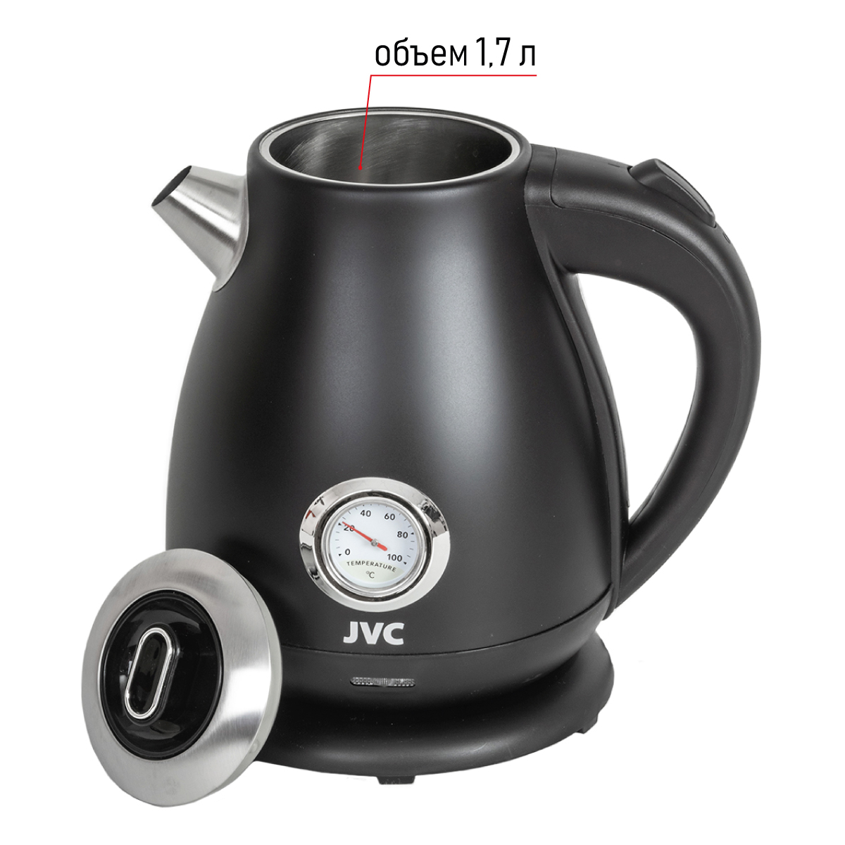 JVC JK-KE1717 black