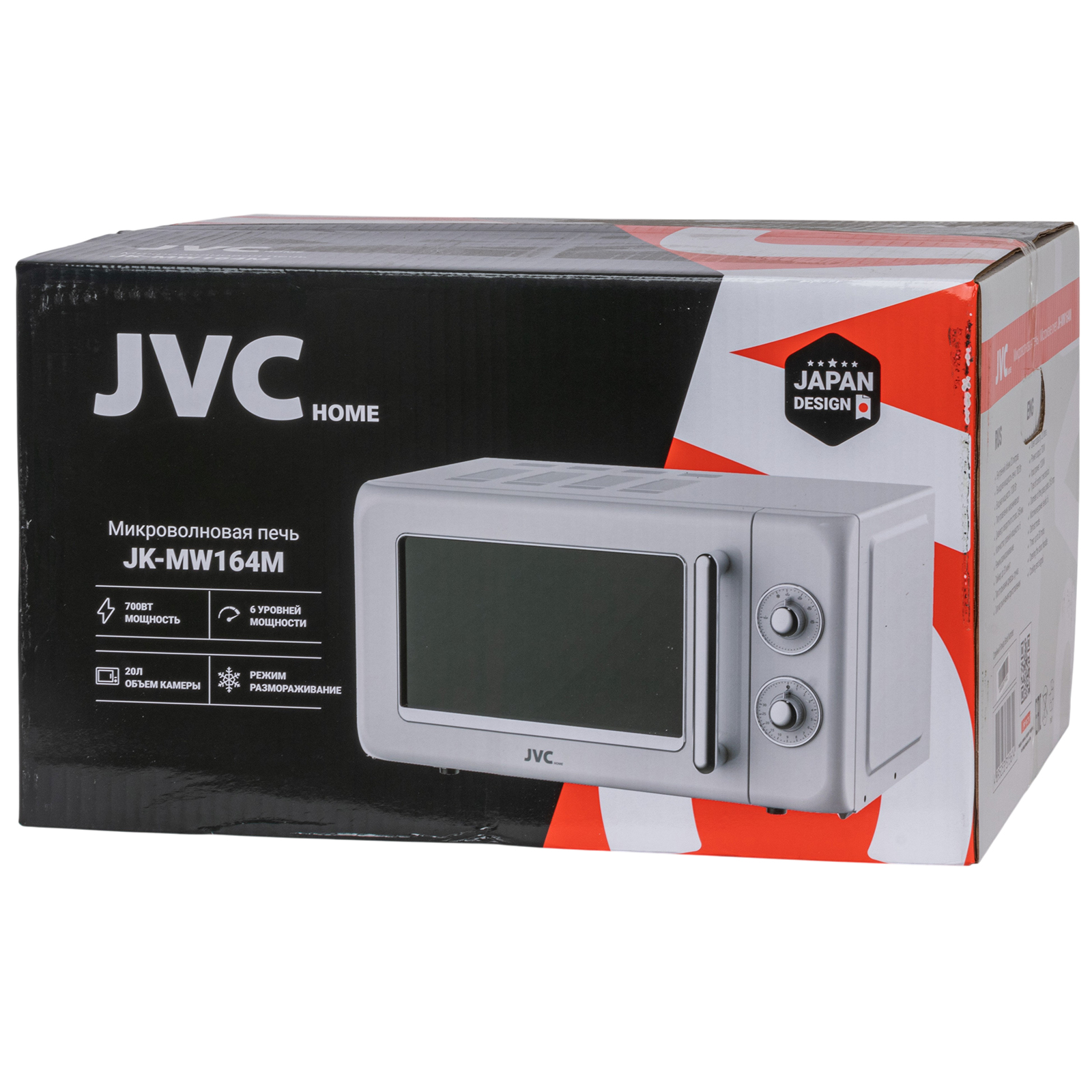JVC JK-MW164M