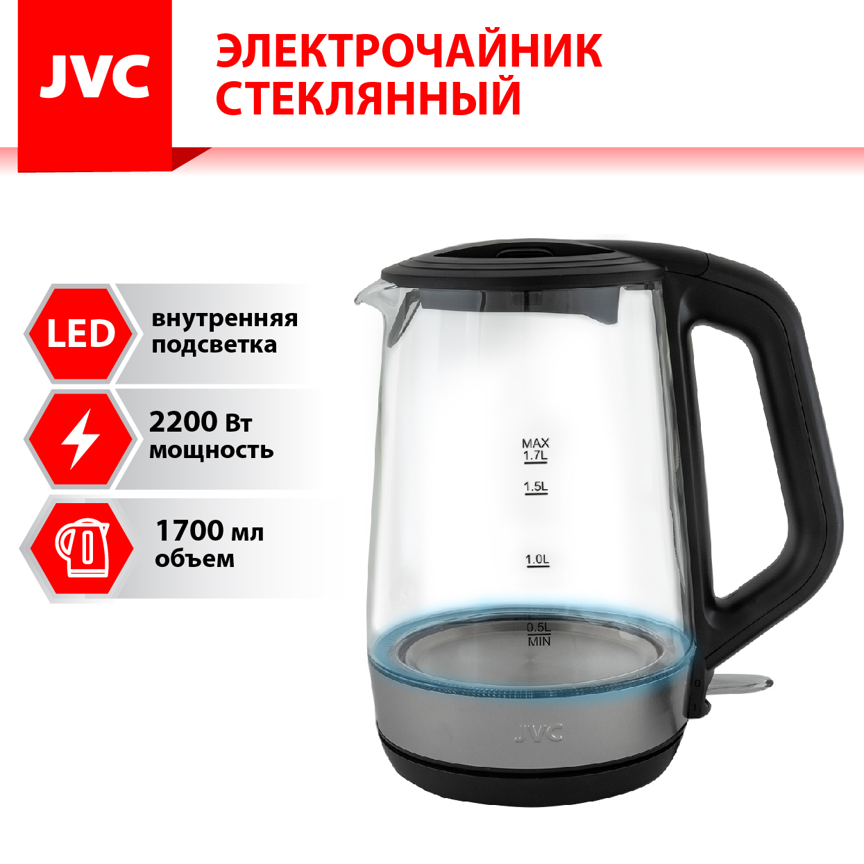 JVC JK-KE1803