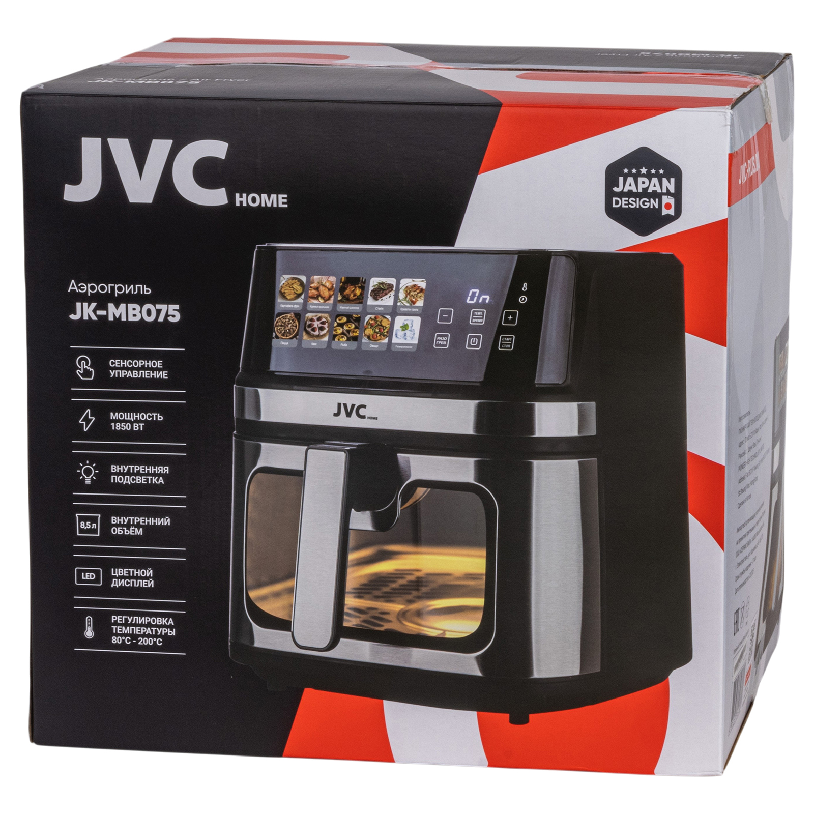JVC JK-MB075
