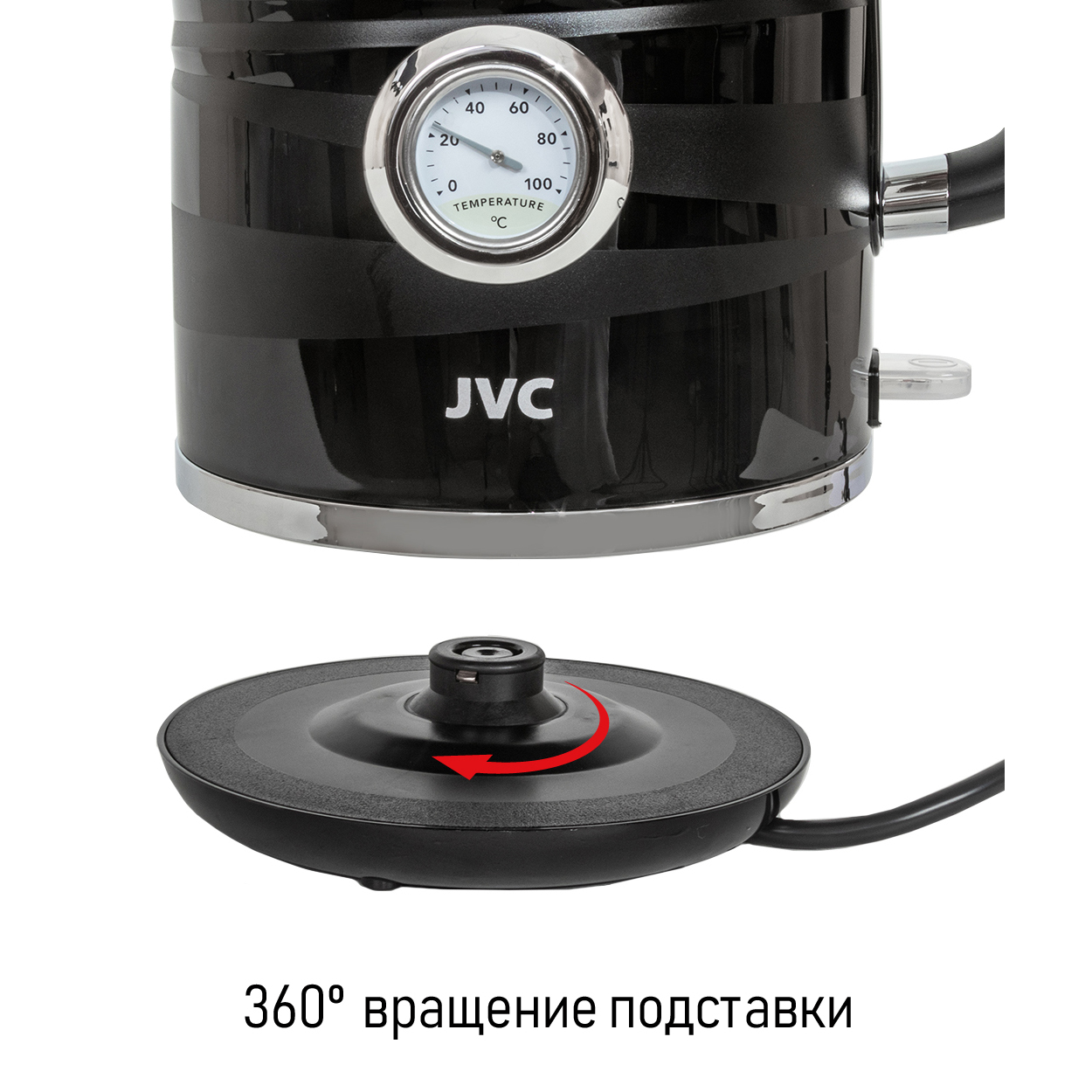 JVC JK-KE1745