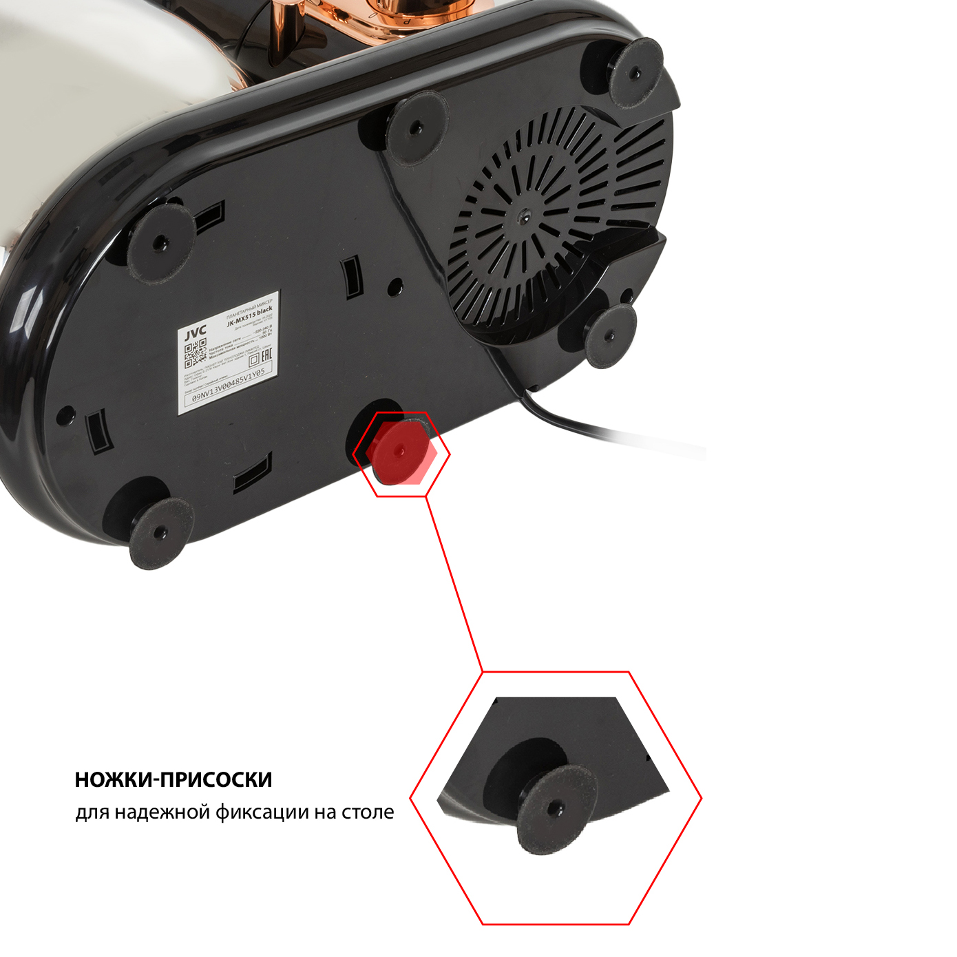 JVC JK-MX515 black