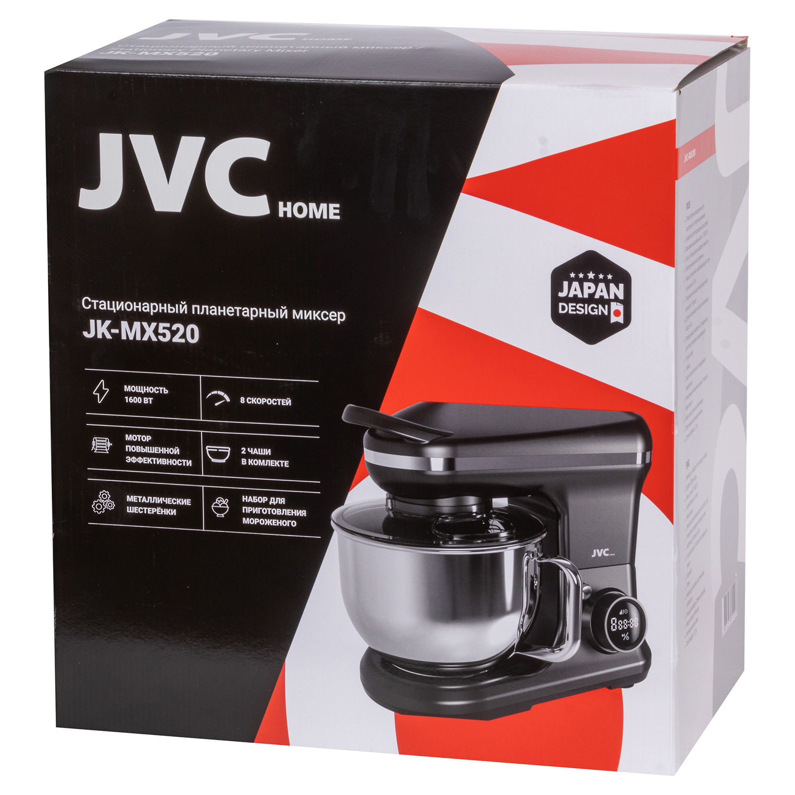 その他 MPY1957 JR 227-500系近郊電車（Urara・2両）増結セット｜製品情報｜製品検索