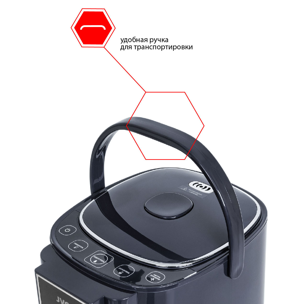 JVC JK-TP1030