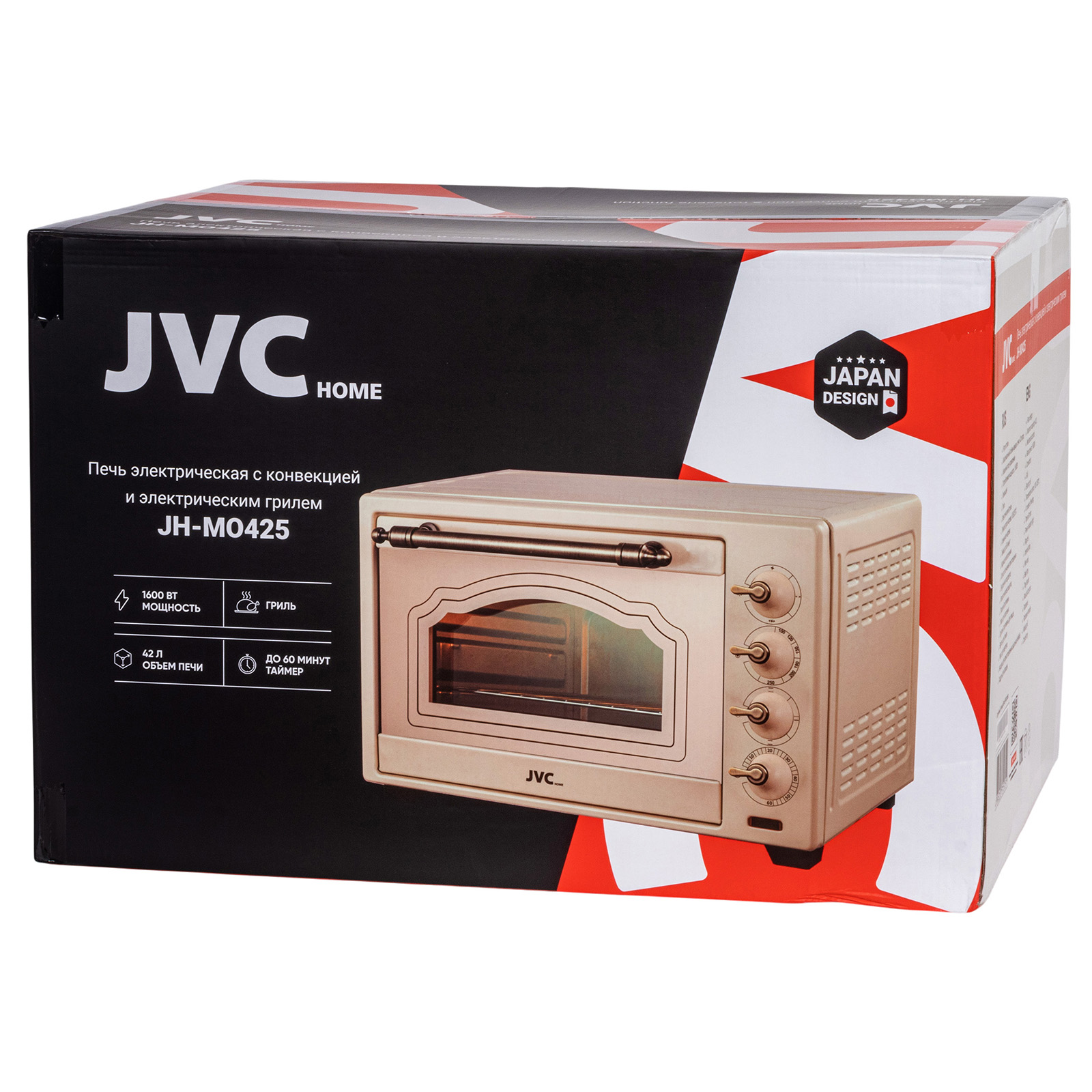 JVC JH-MO425