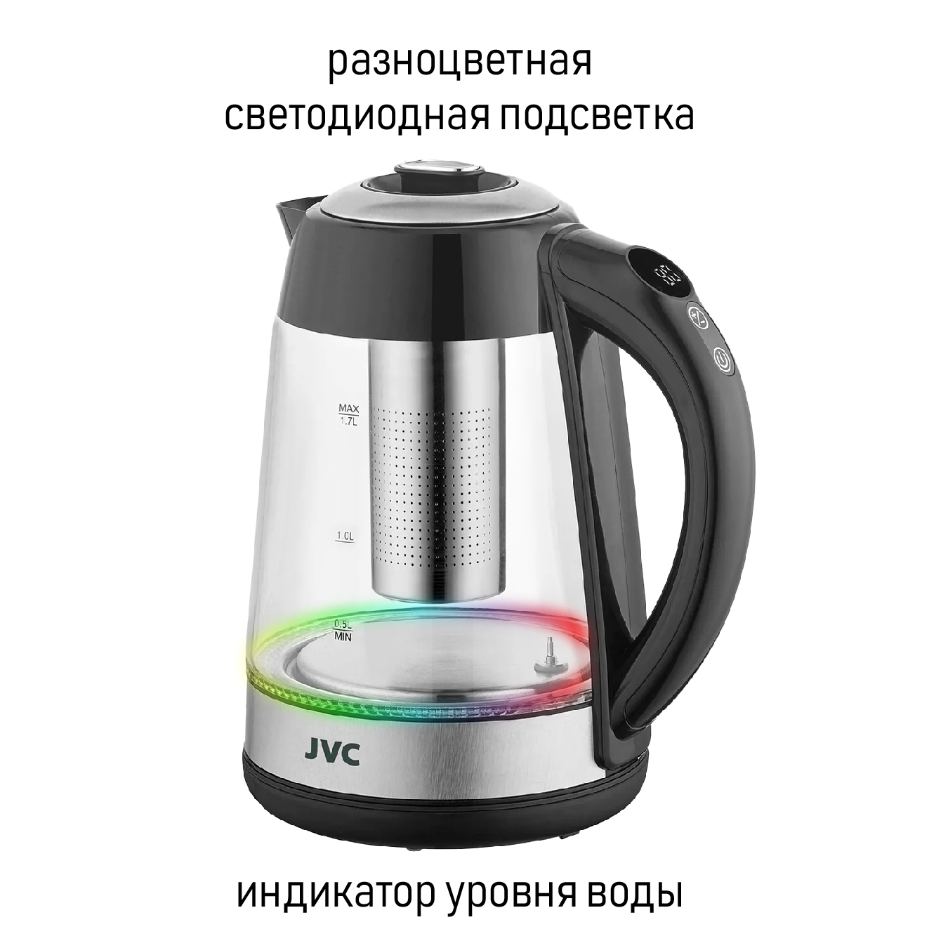 JVC JK-KE1710 grey