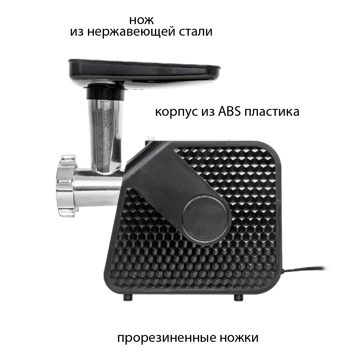 Мясорубка JVC JK-MG126