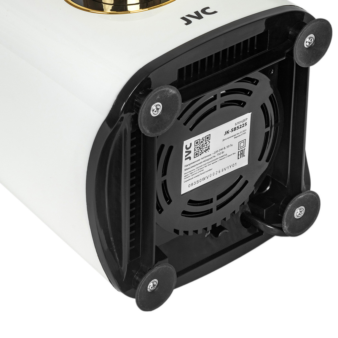 JVC JK-SB5225