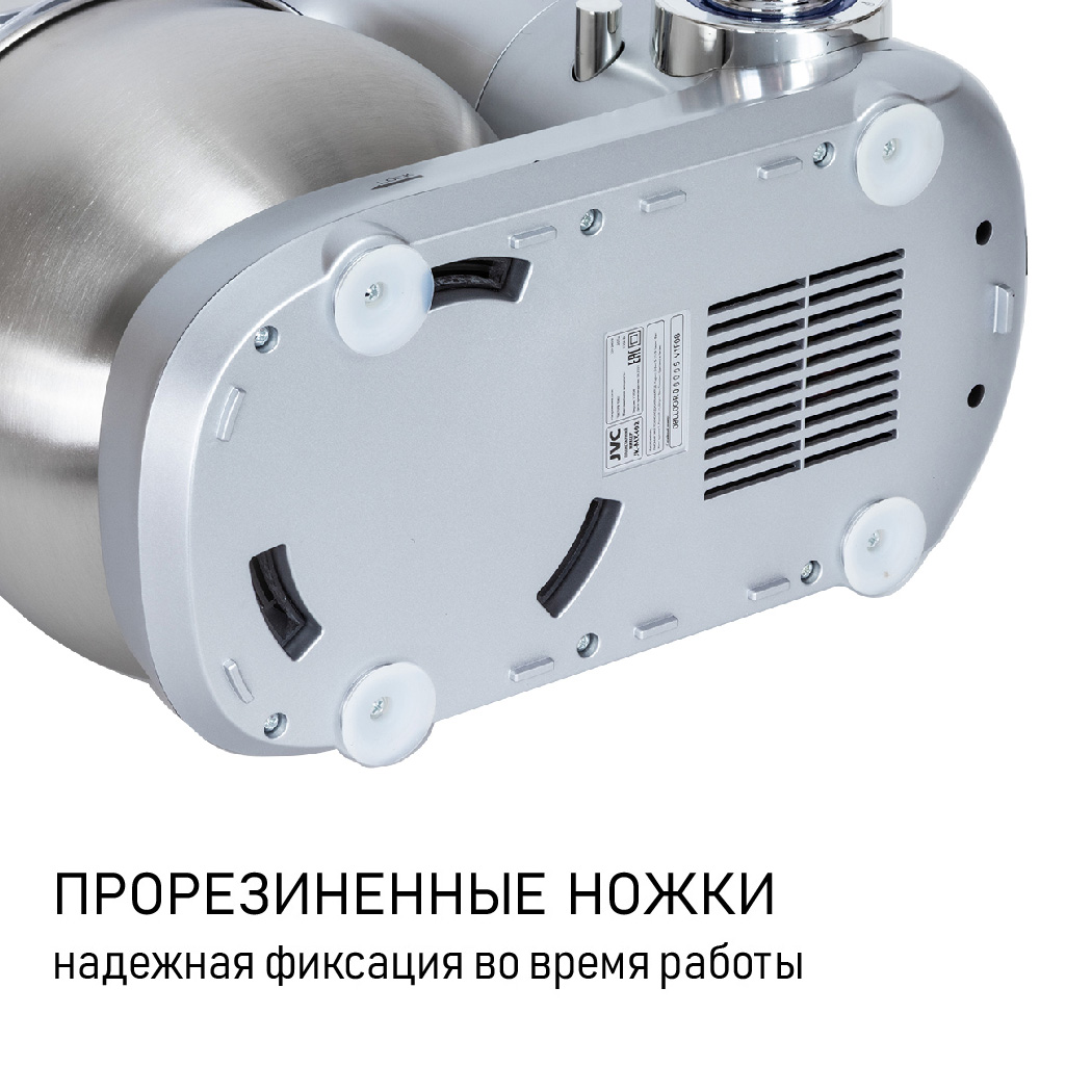 Планетарный миксер JVC JK-MX402