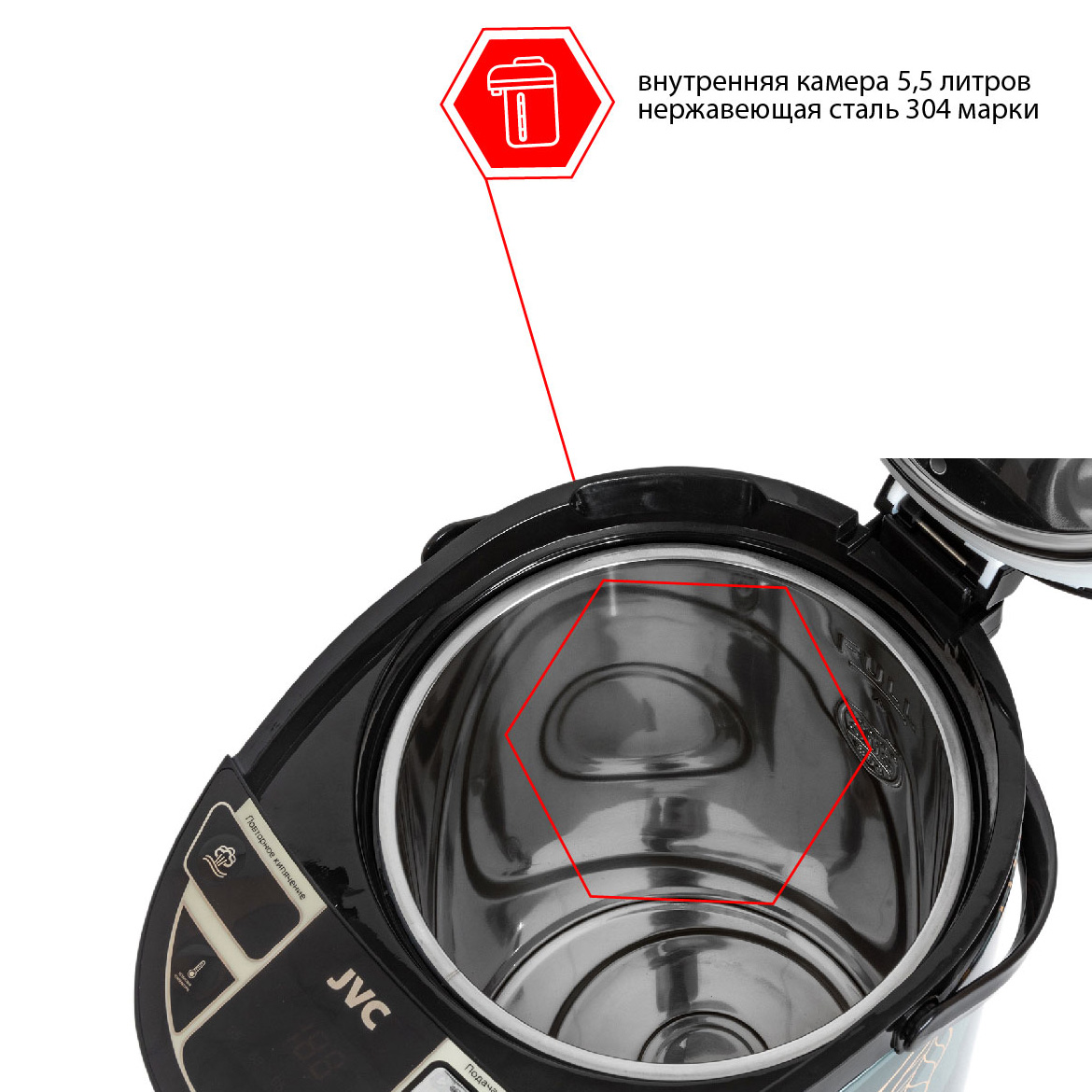 JVC JK-TP1047