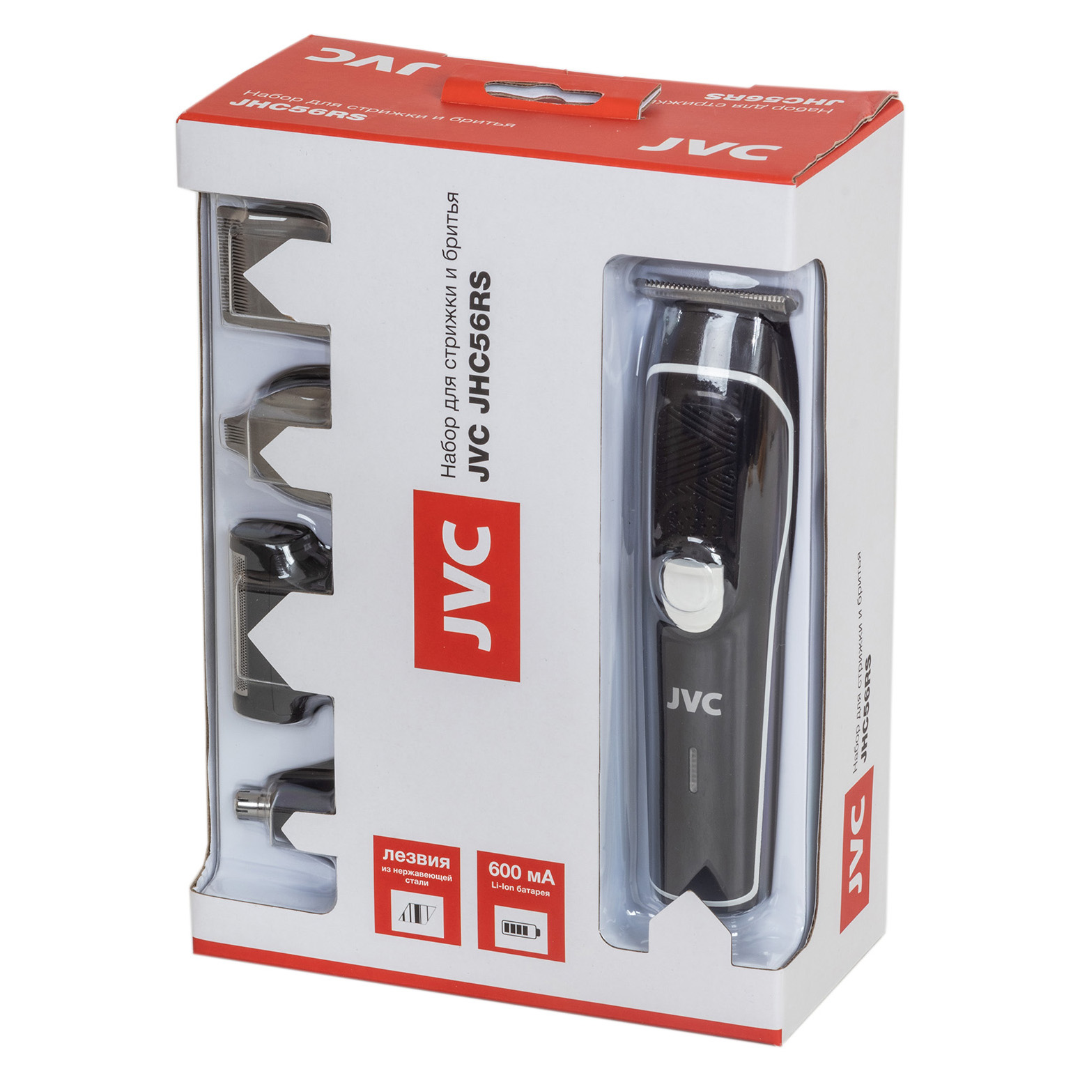 JVC JHC56RS