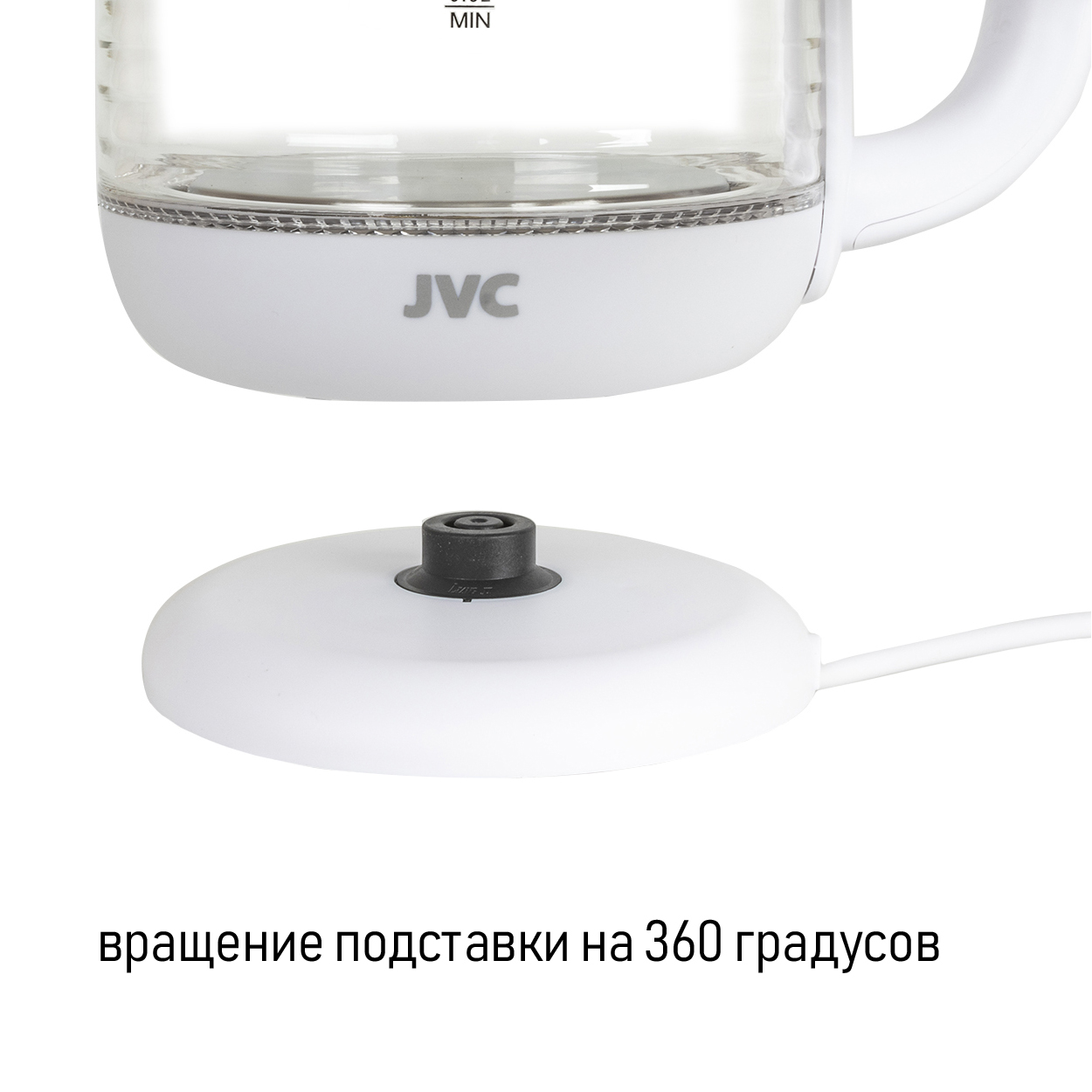 JVC JK-KE1510 white