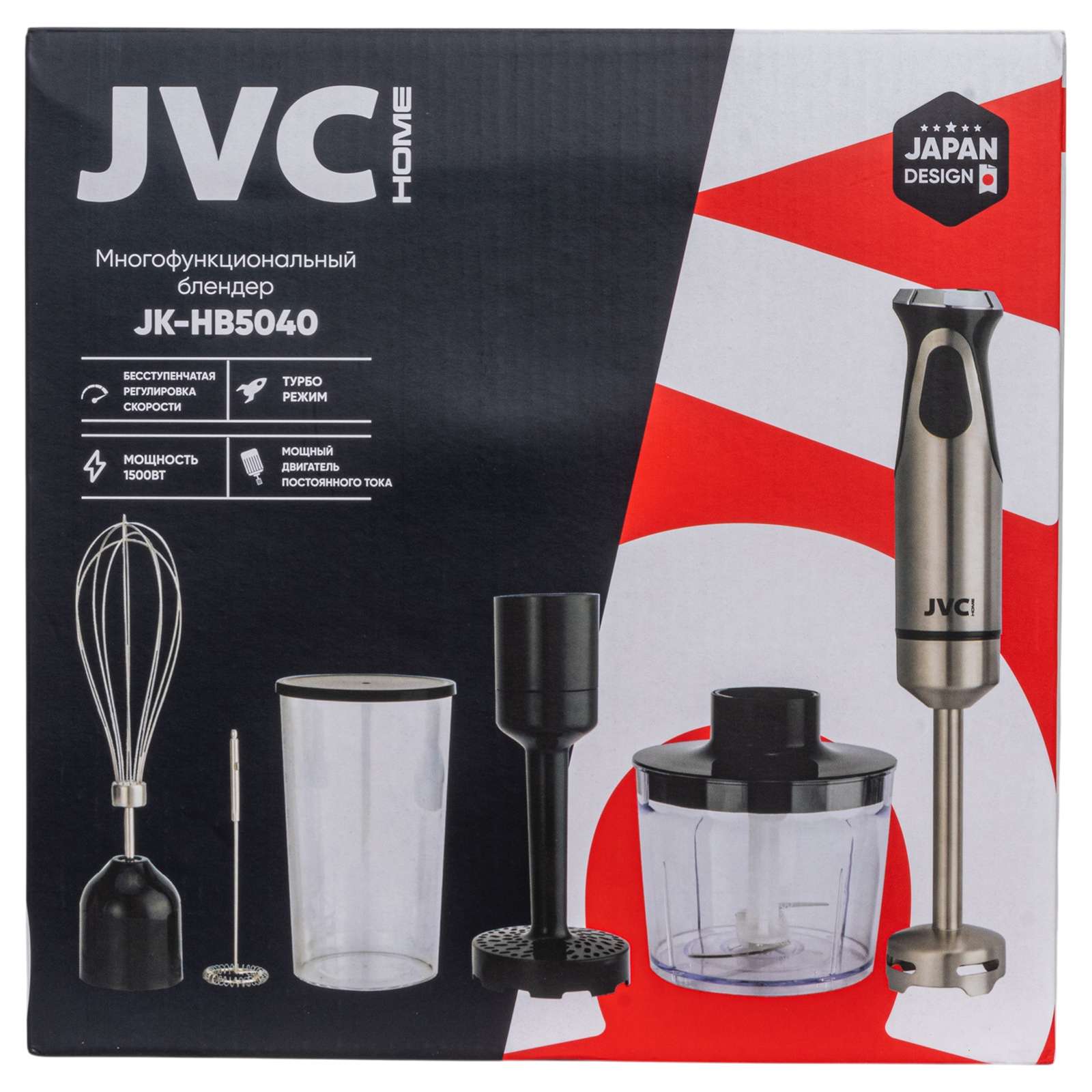 JVC JK-HB5040