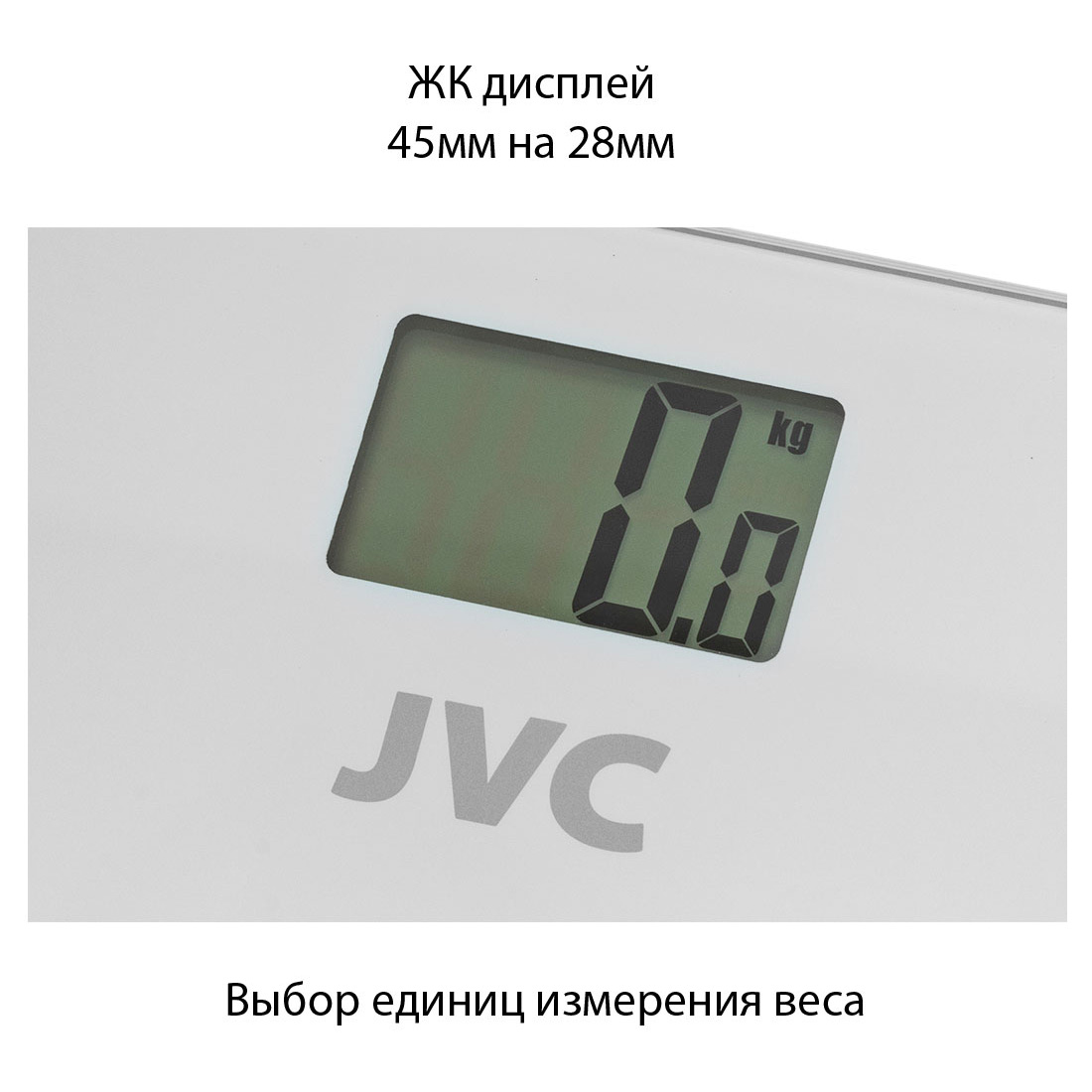 JVC JBS-001