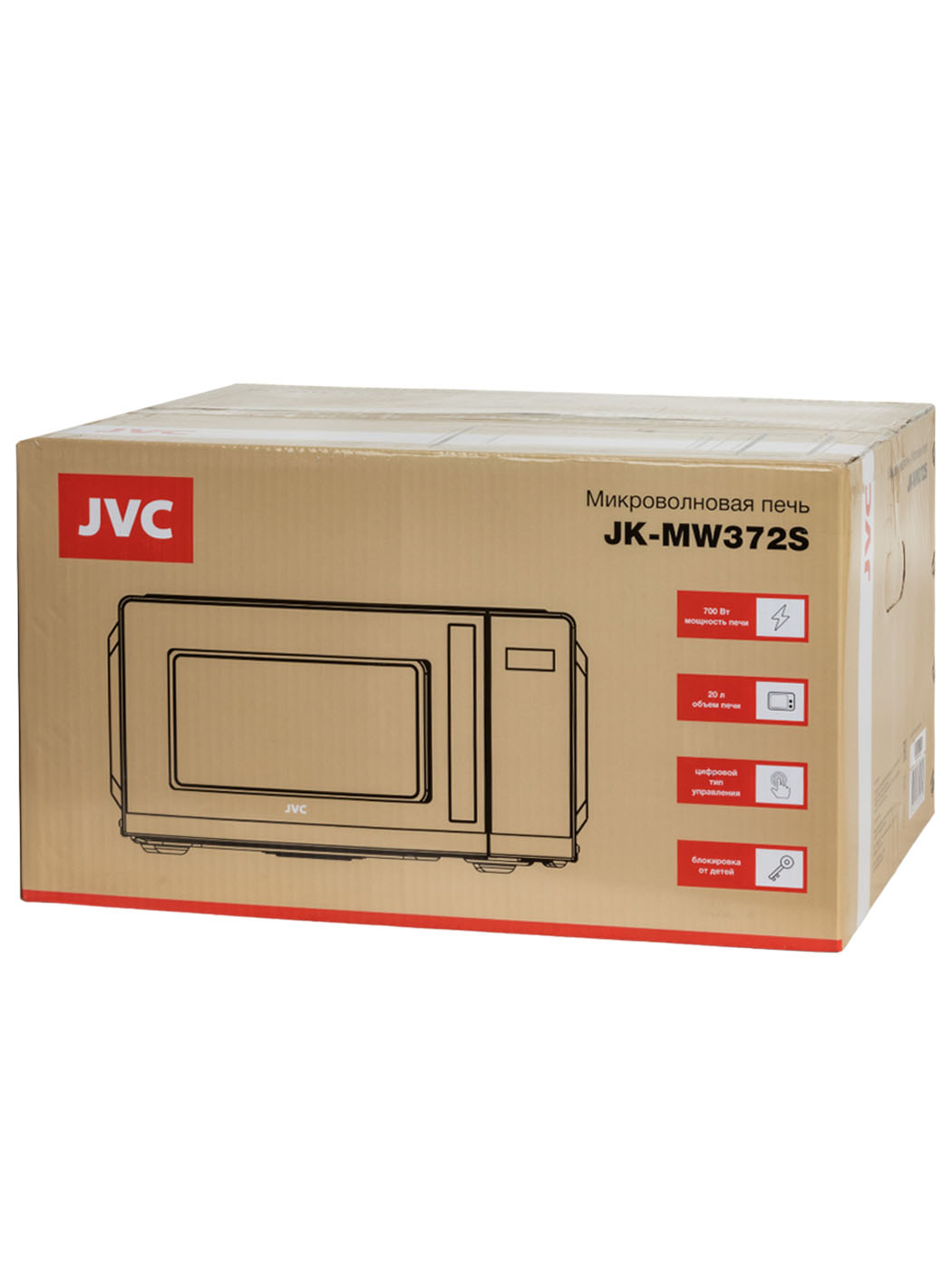 JVC JK-MW372S