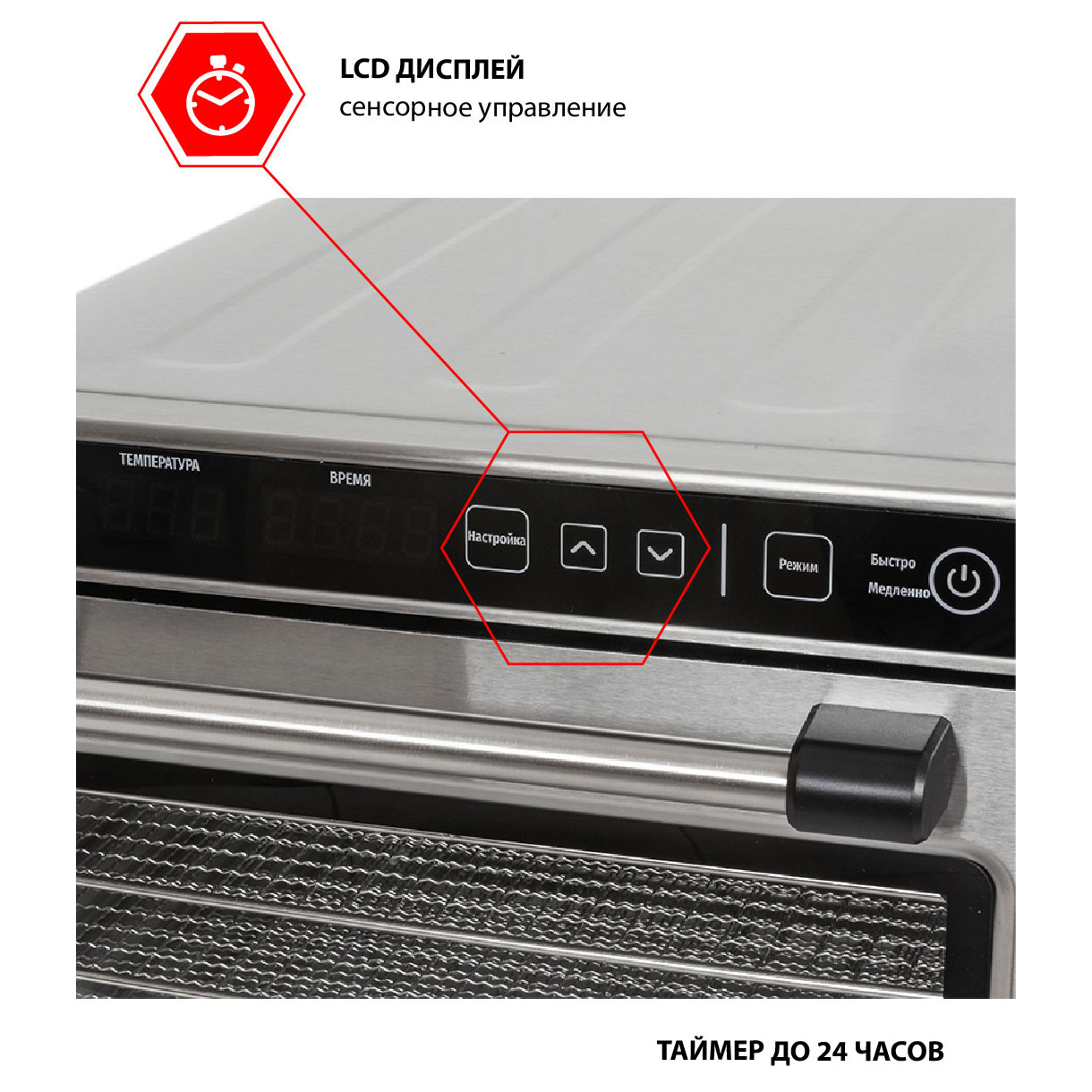 JVC JK-FD800