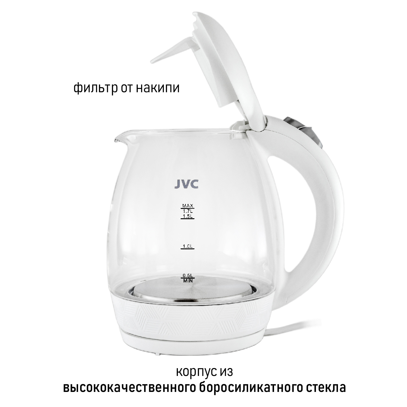 JVC JK-KE1514