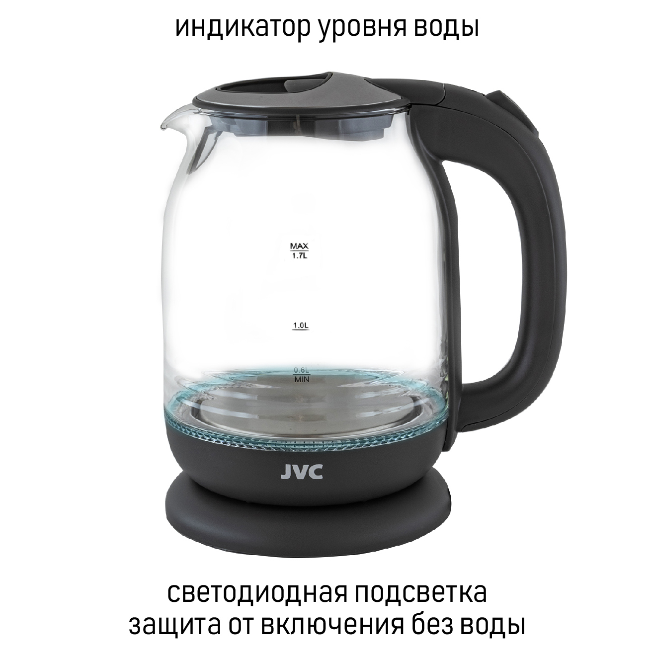 JVC JK-KE1510 grey