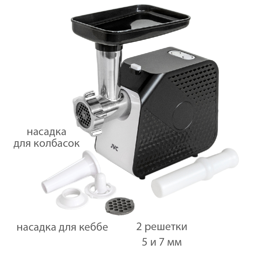 Мясорубка JVC JK-MG126