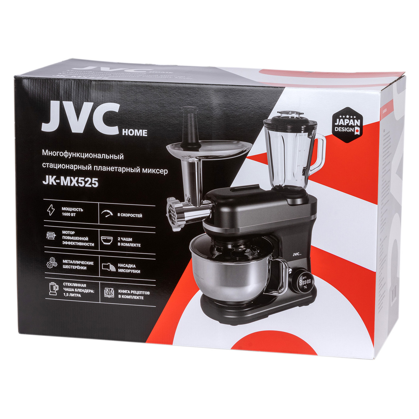 JVC JK-MX525