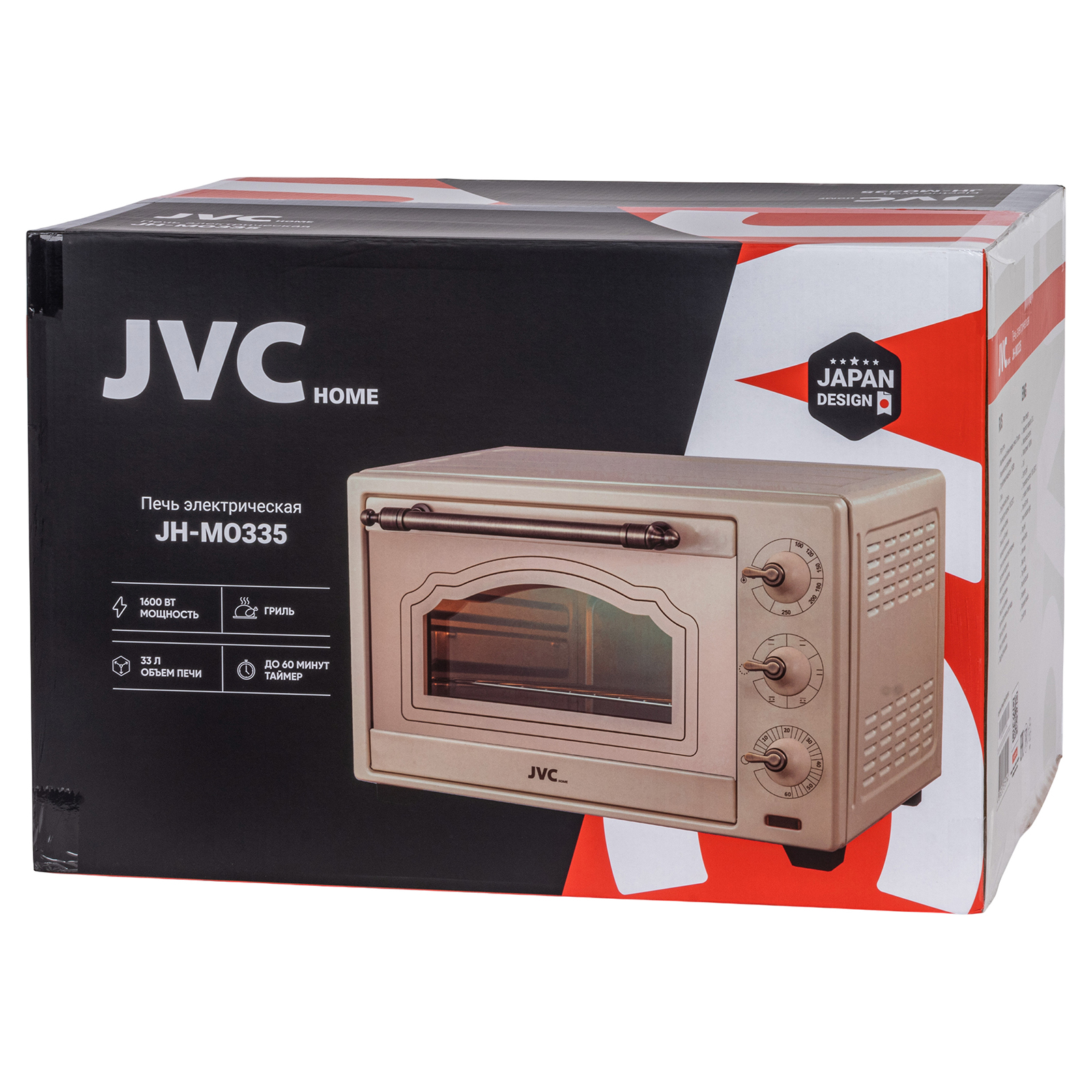 JVC JH-MO335