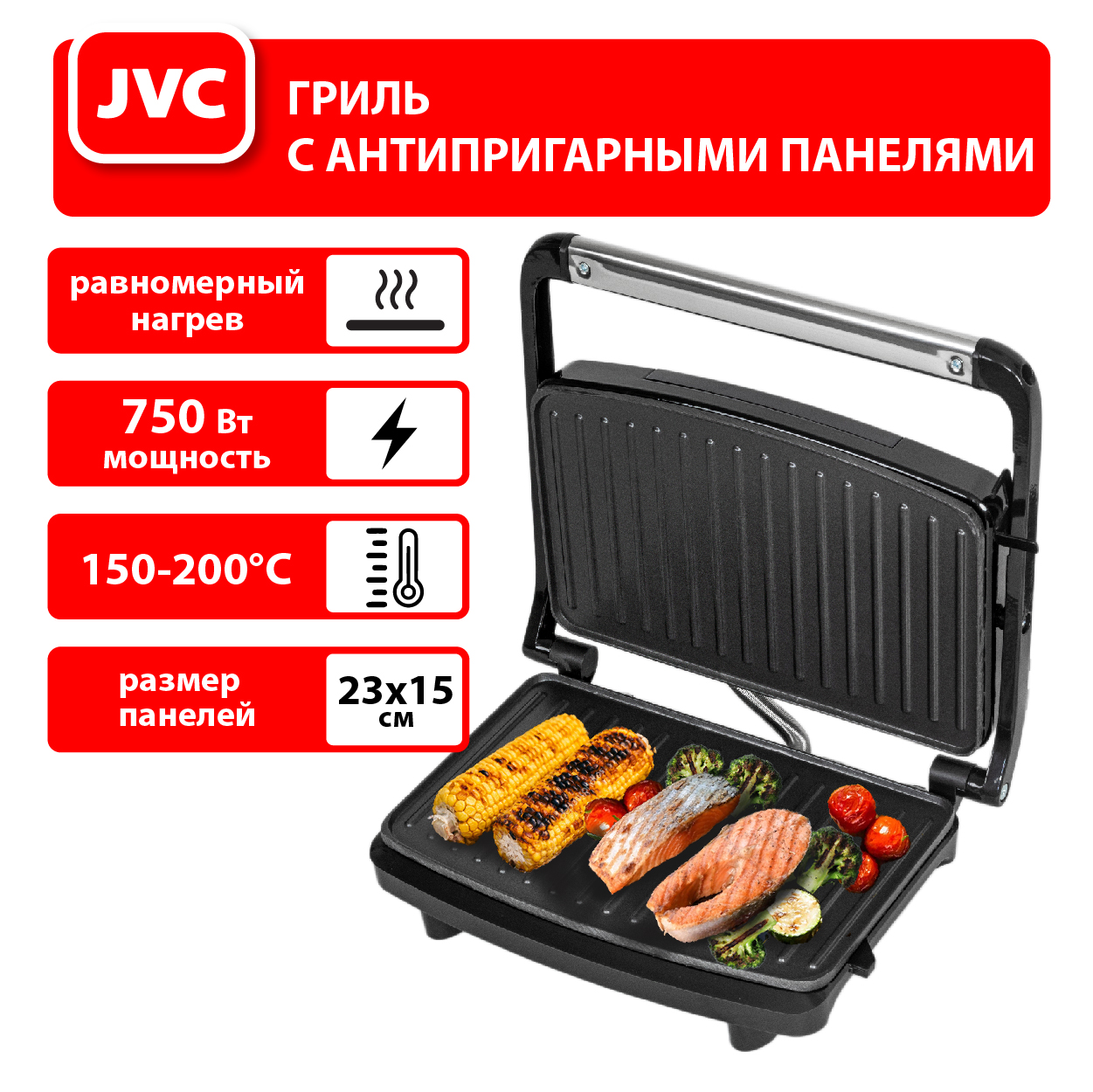JVC JK-MB025