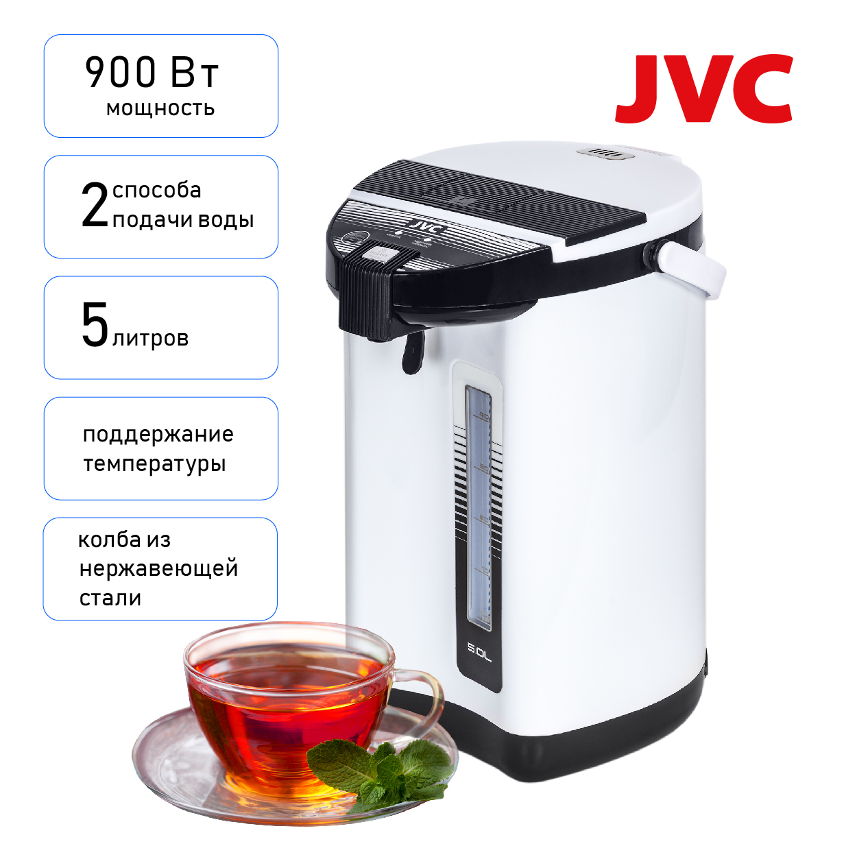 JVC JK-TP1005