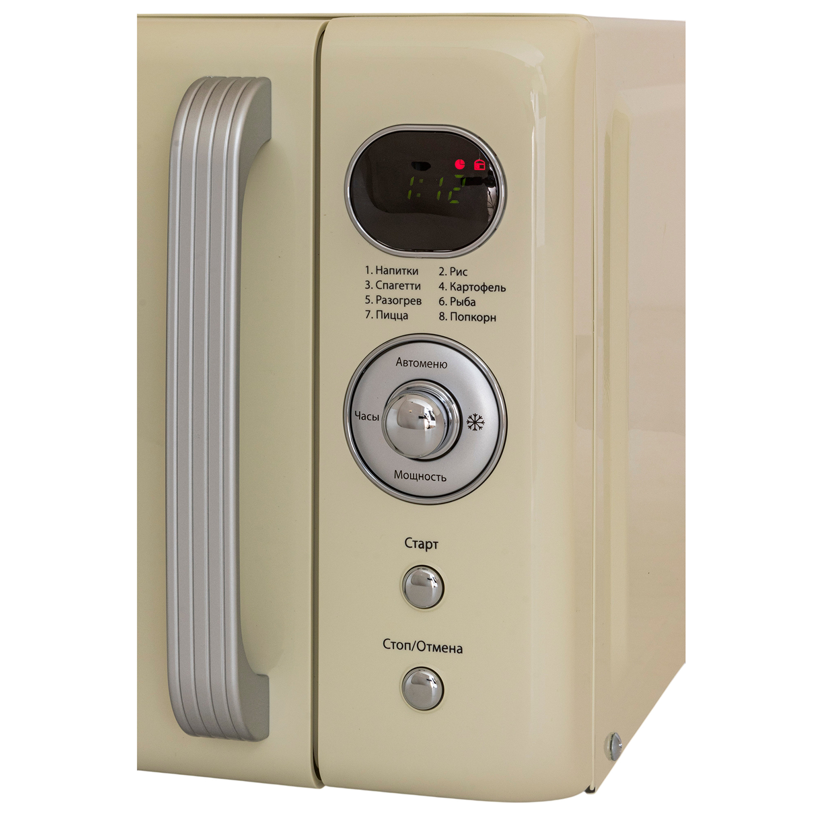 JVC JK-MW275D