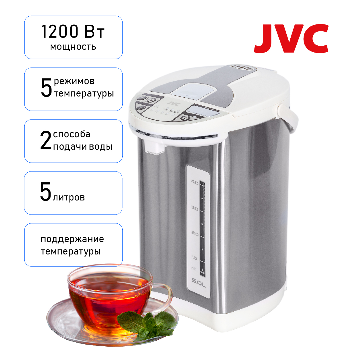 JVC JK-TP1025