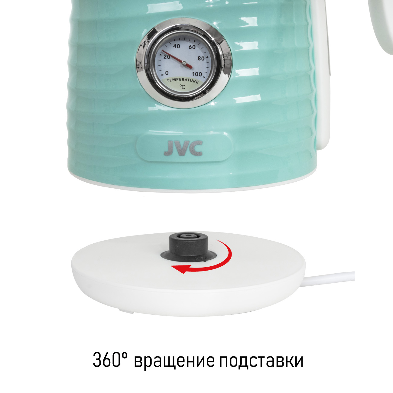 JVC JK-KE1726
