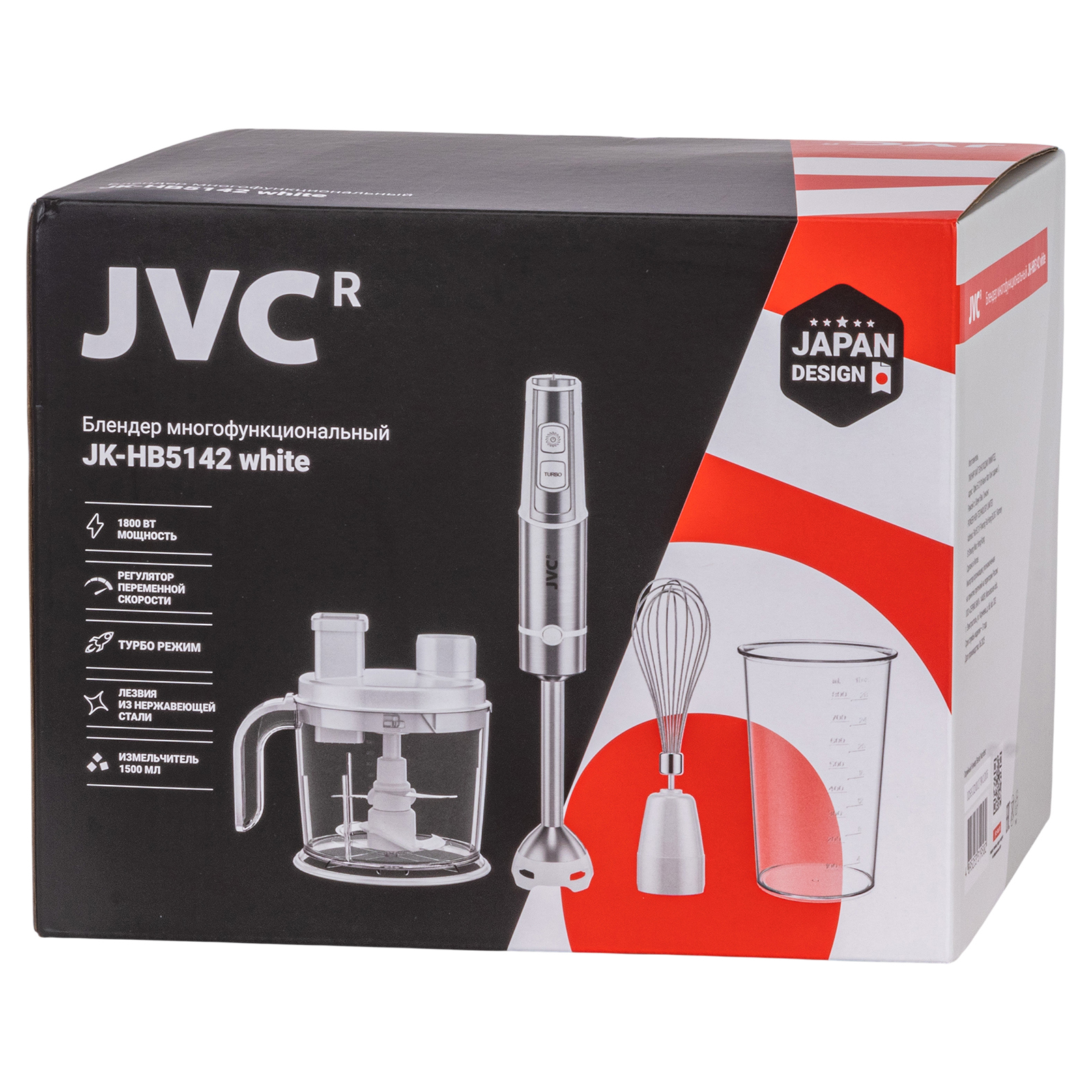 JVC JK-HB5142 white