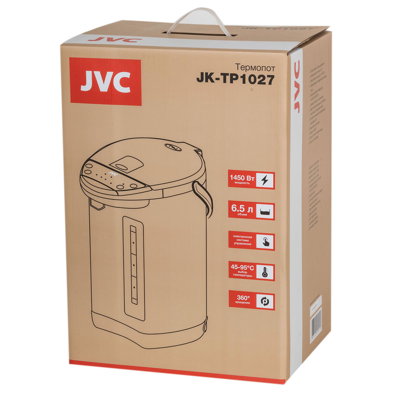 JVC JK-TP1027