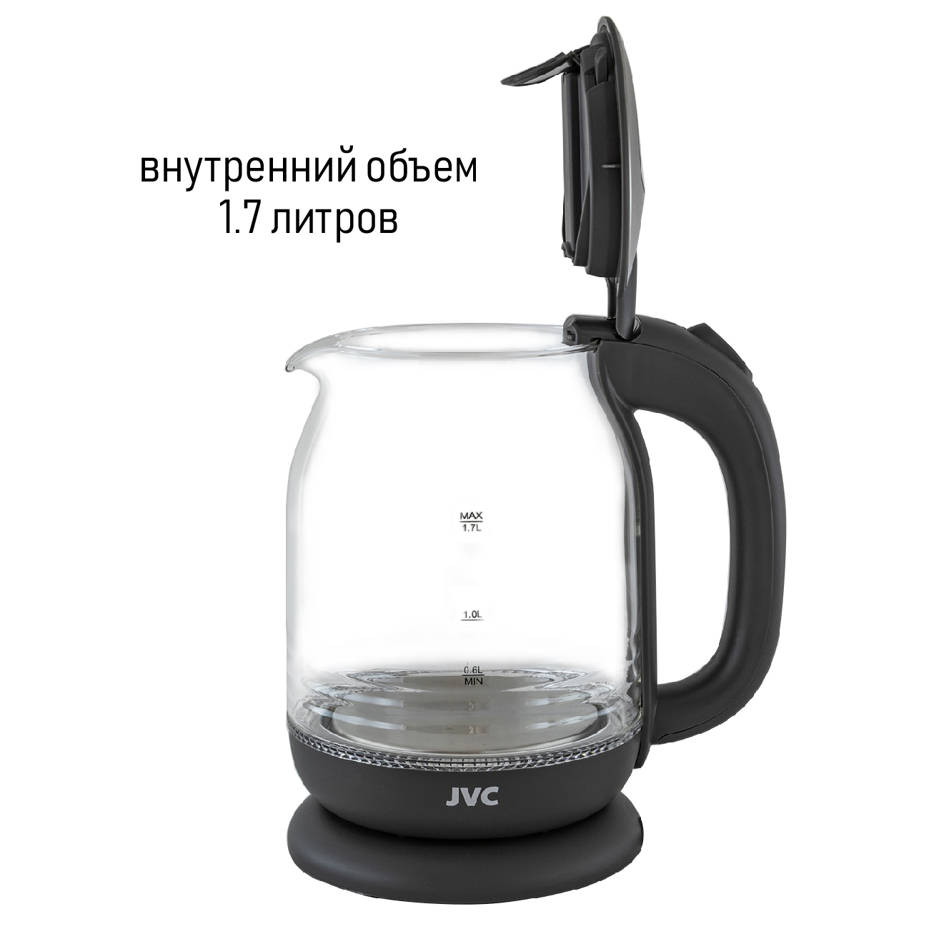 JVC JK-KE1510 grey