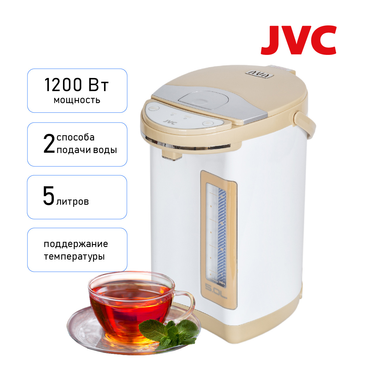 JVC JK-TP1015