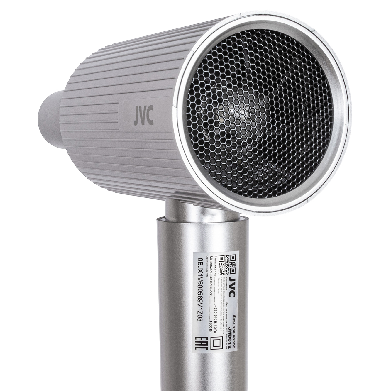 JVC JHD012