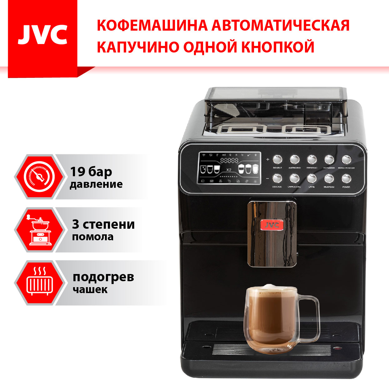 JVC JK-CM61 black