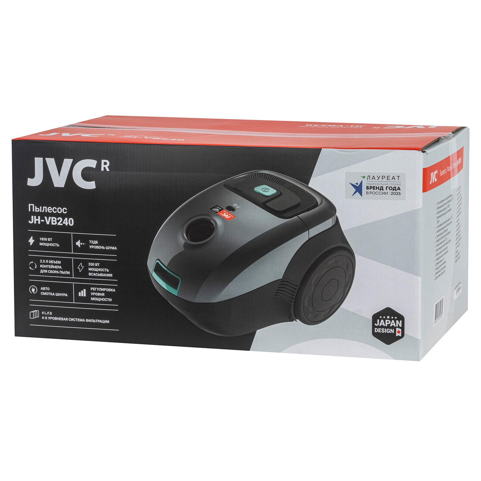 JVC JH-VB240