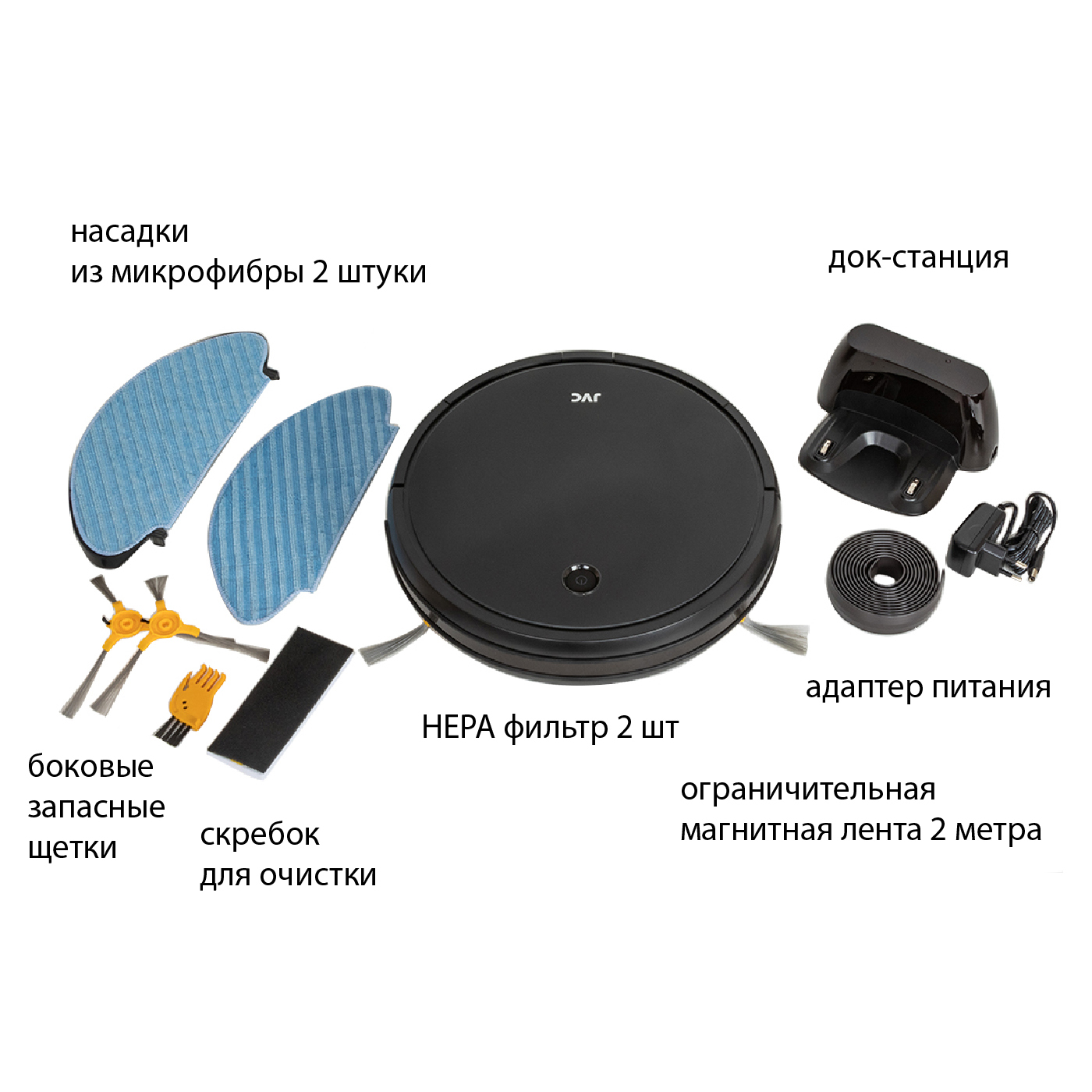 JVC JH-VR510 black