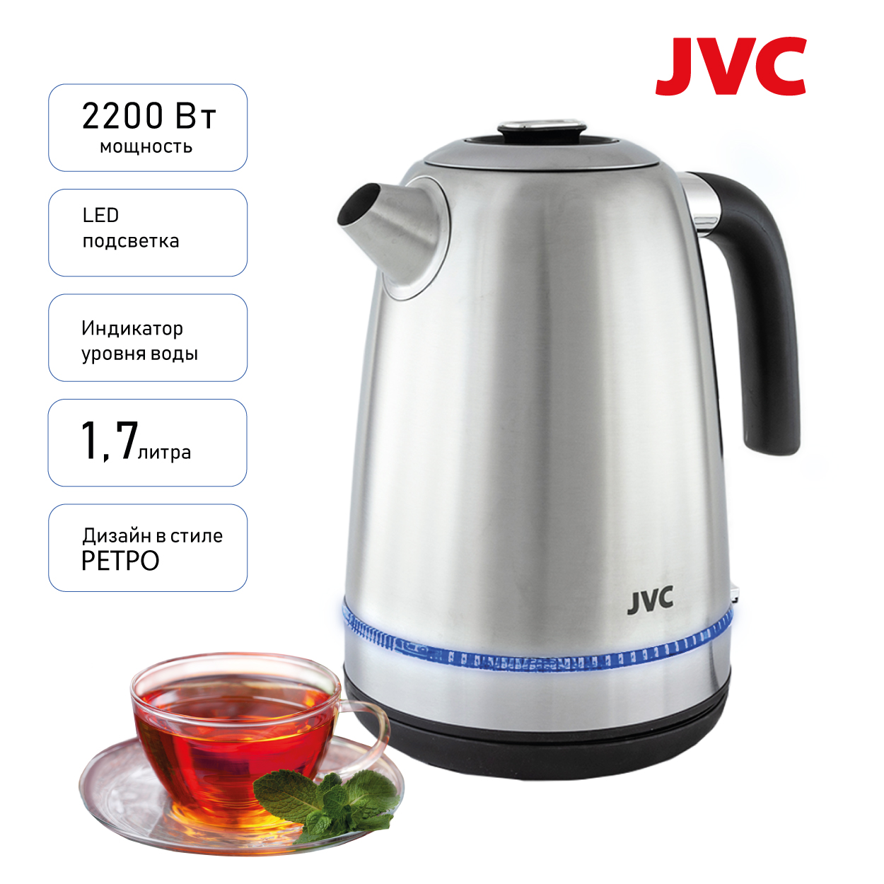 JVC JK-KE1720