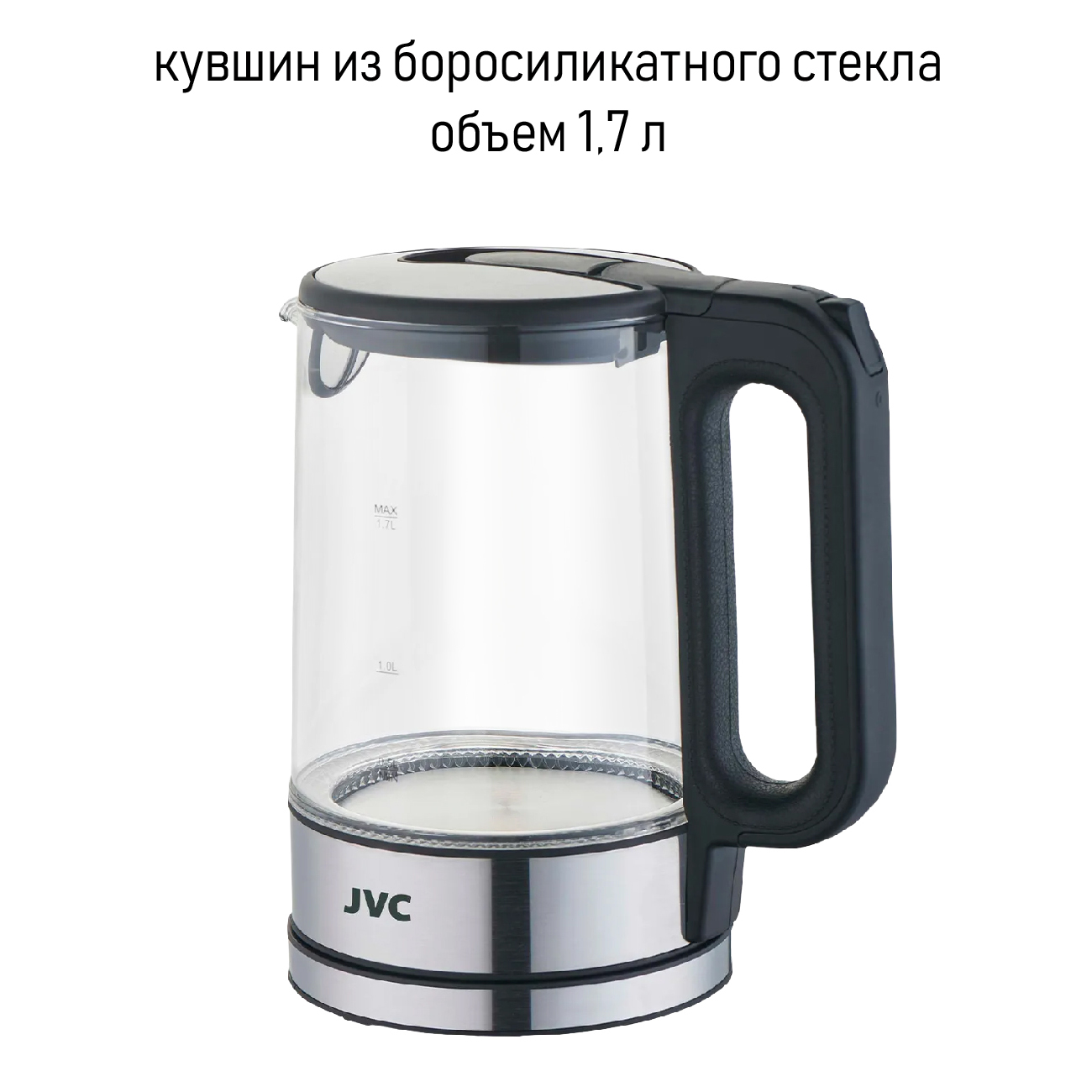JVC JK-KE1520 black