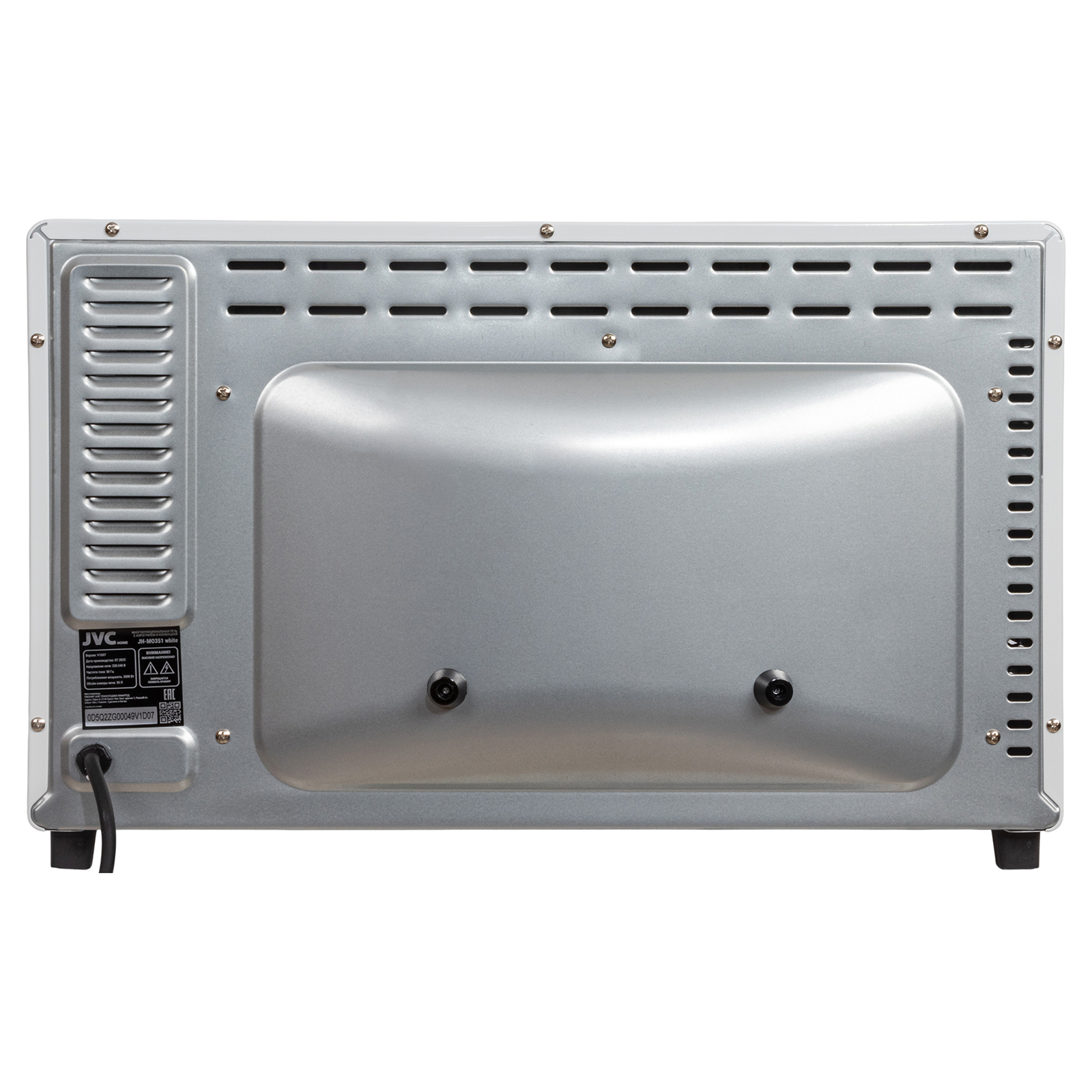 JVC JH-MO351 white
